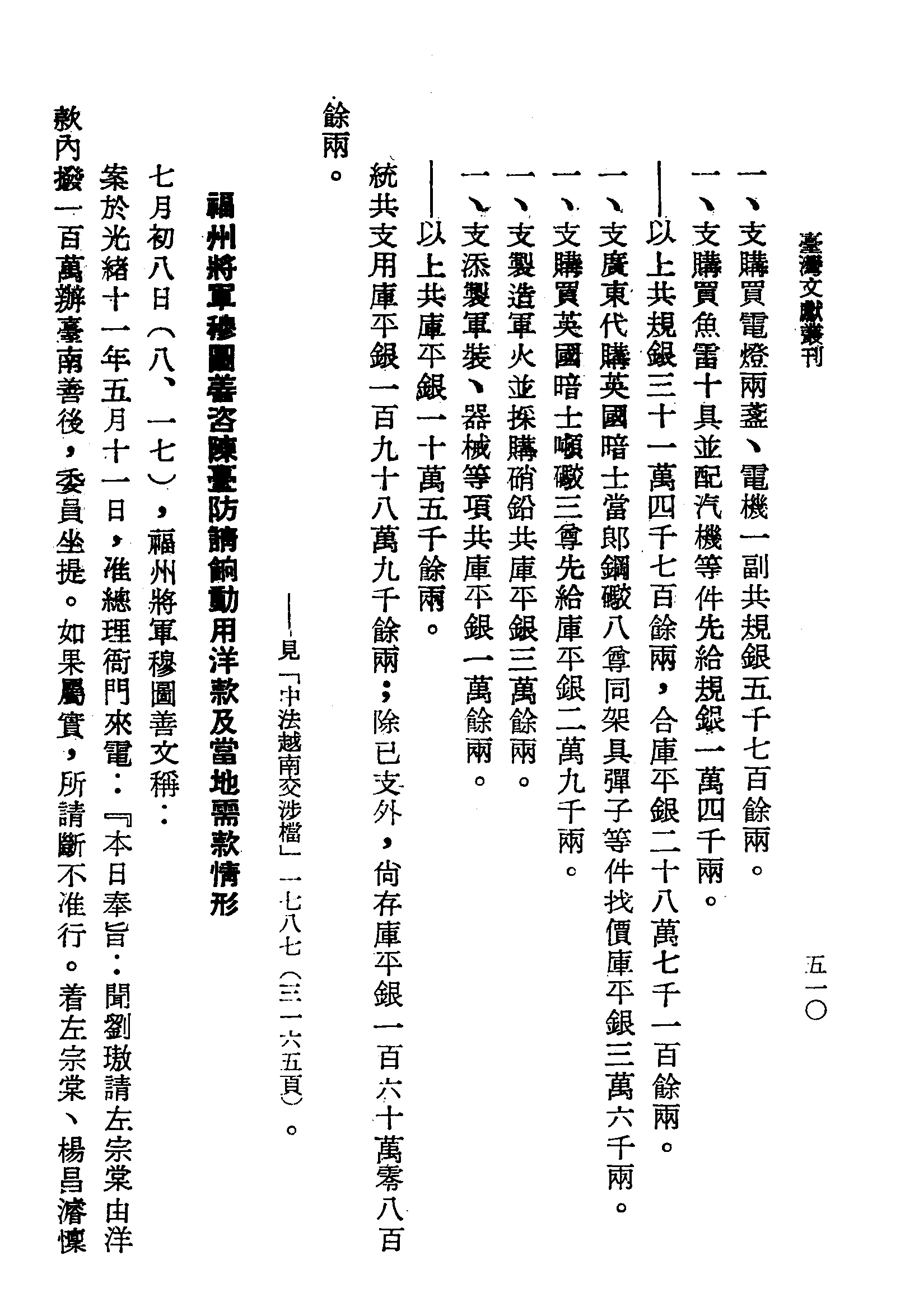 �s�����
