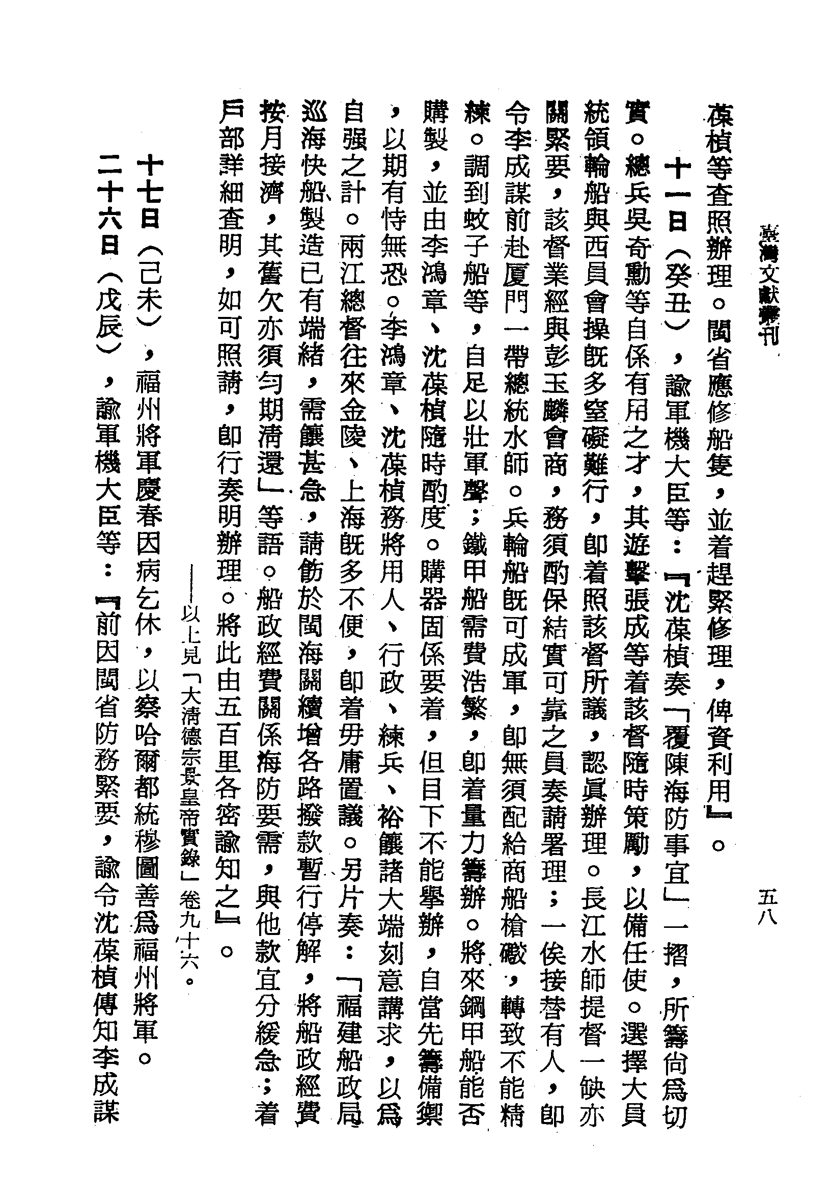 �s�����
