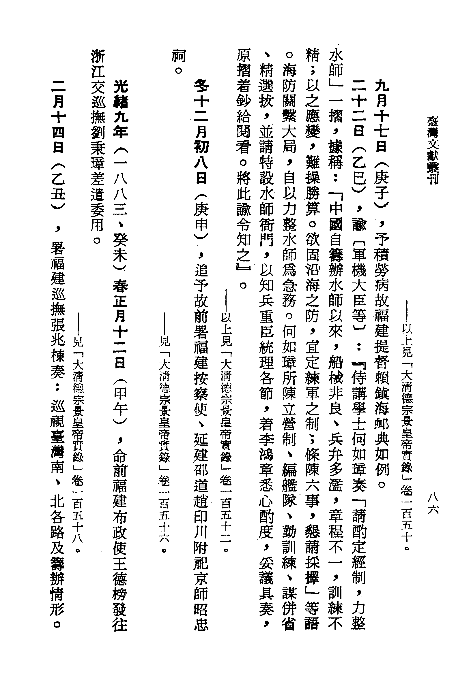 �s�����