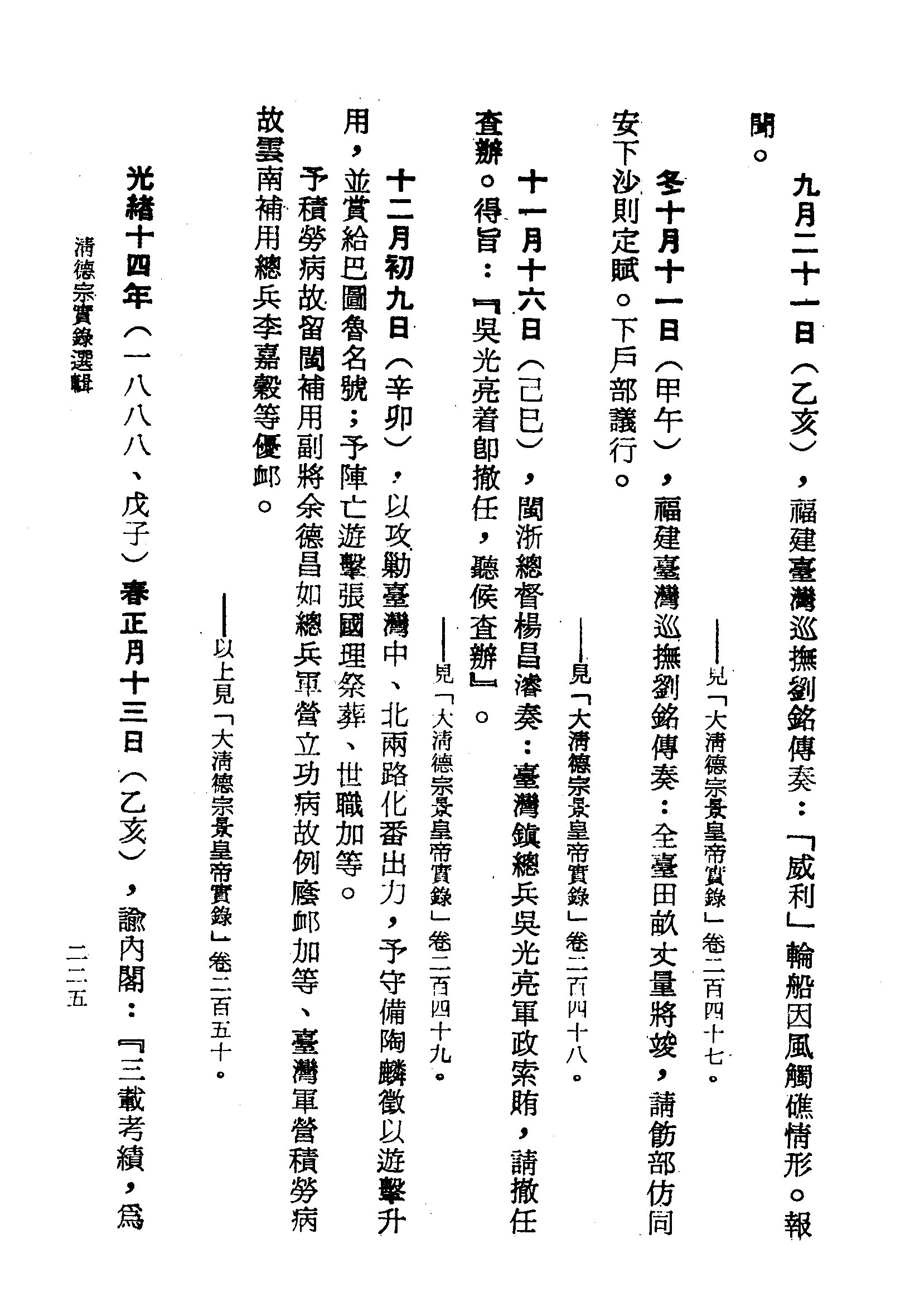 �s�����