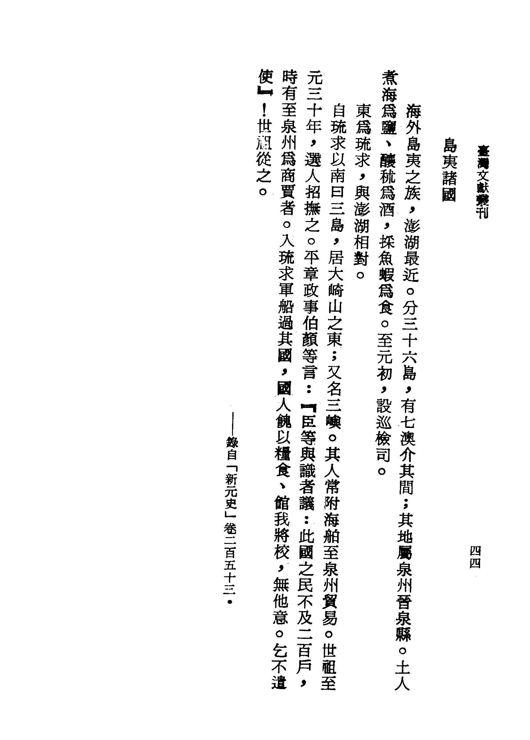 �s�����