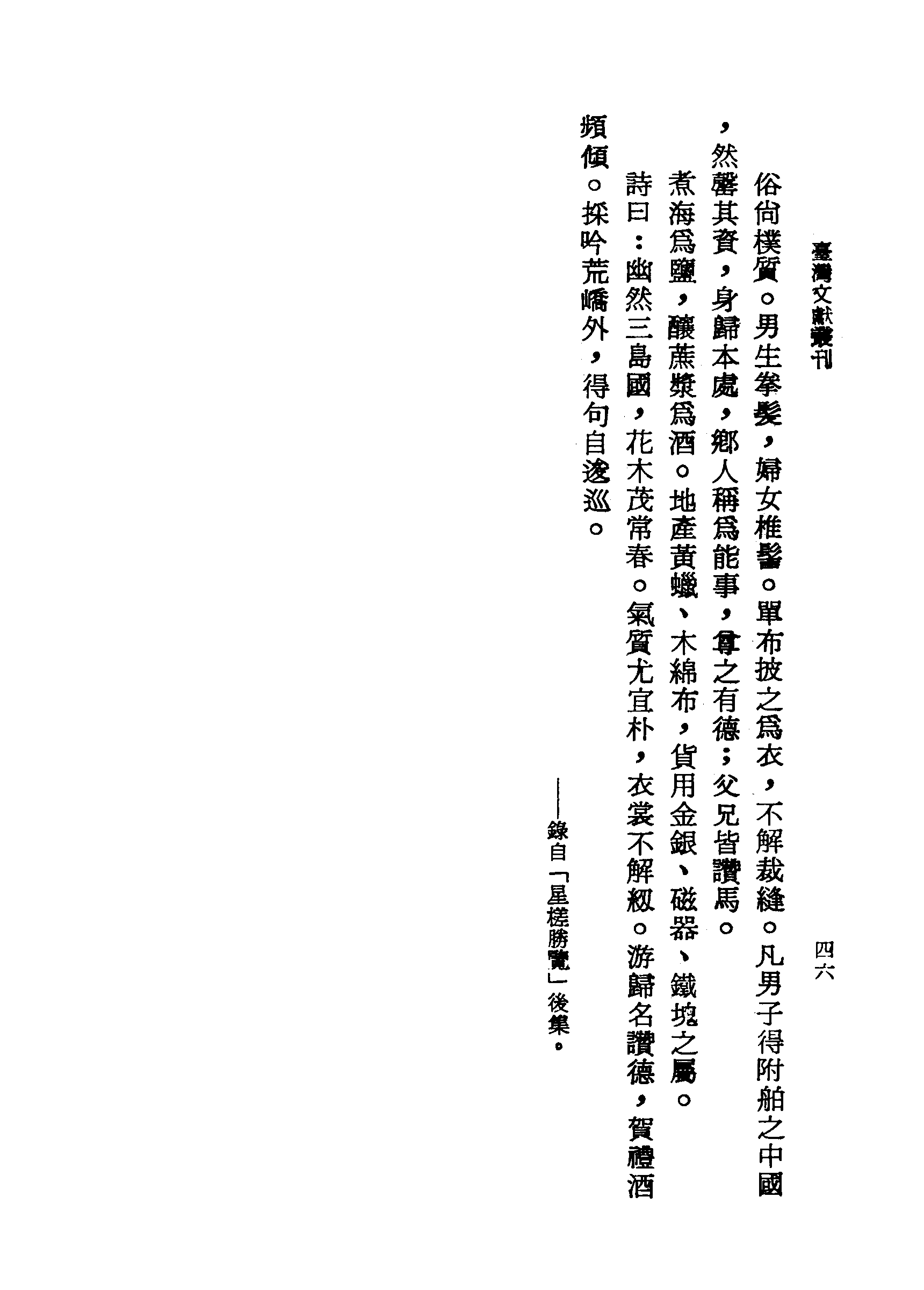 �s�����