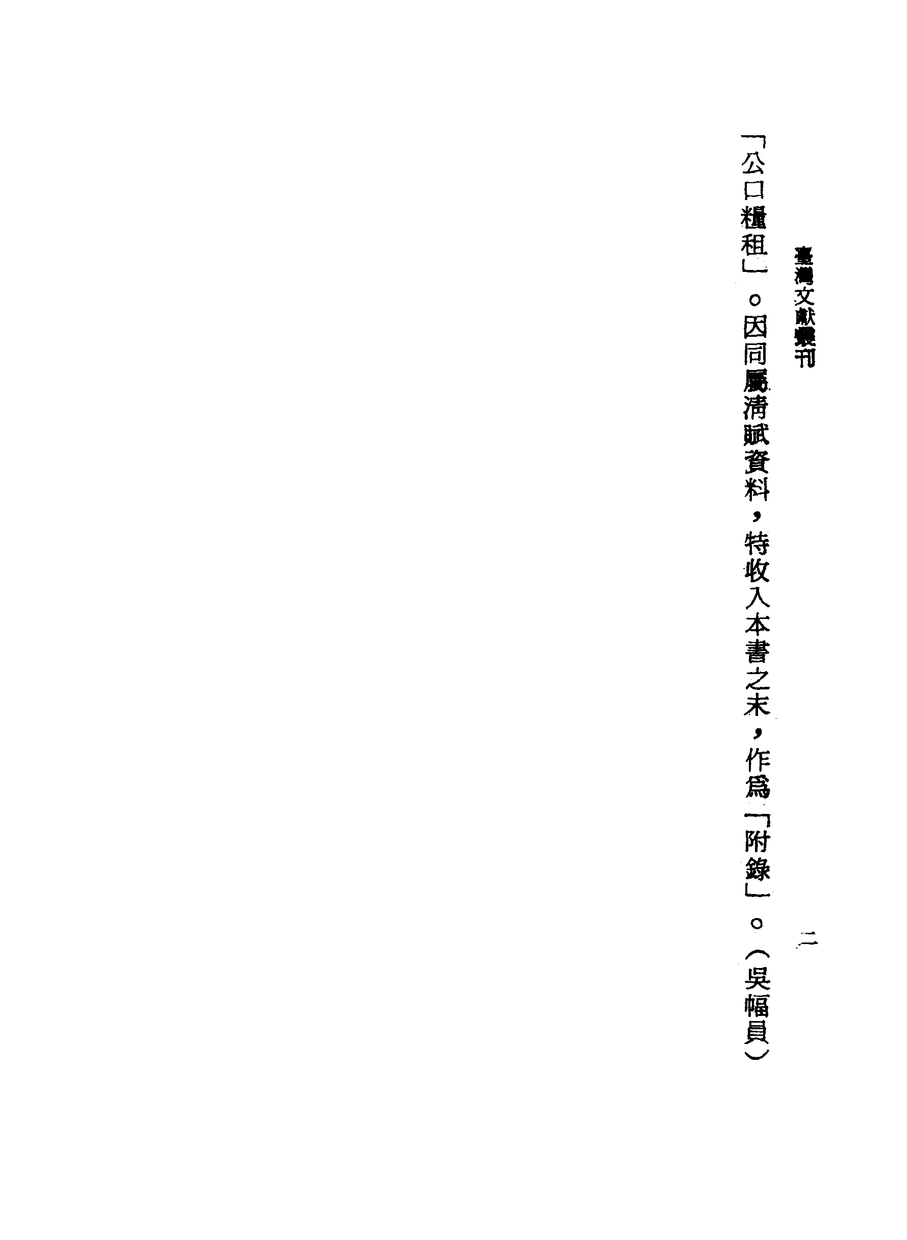 �s�����