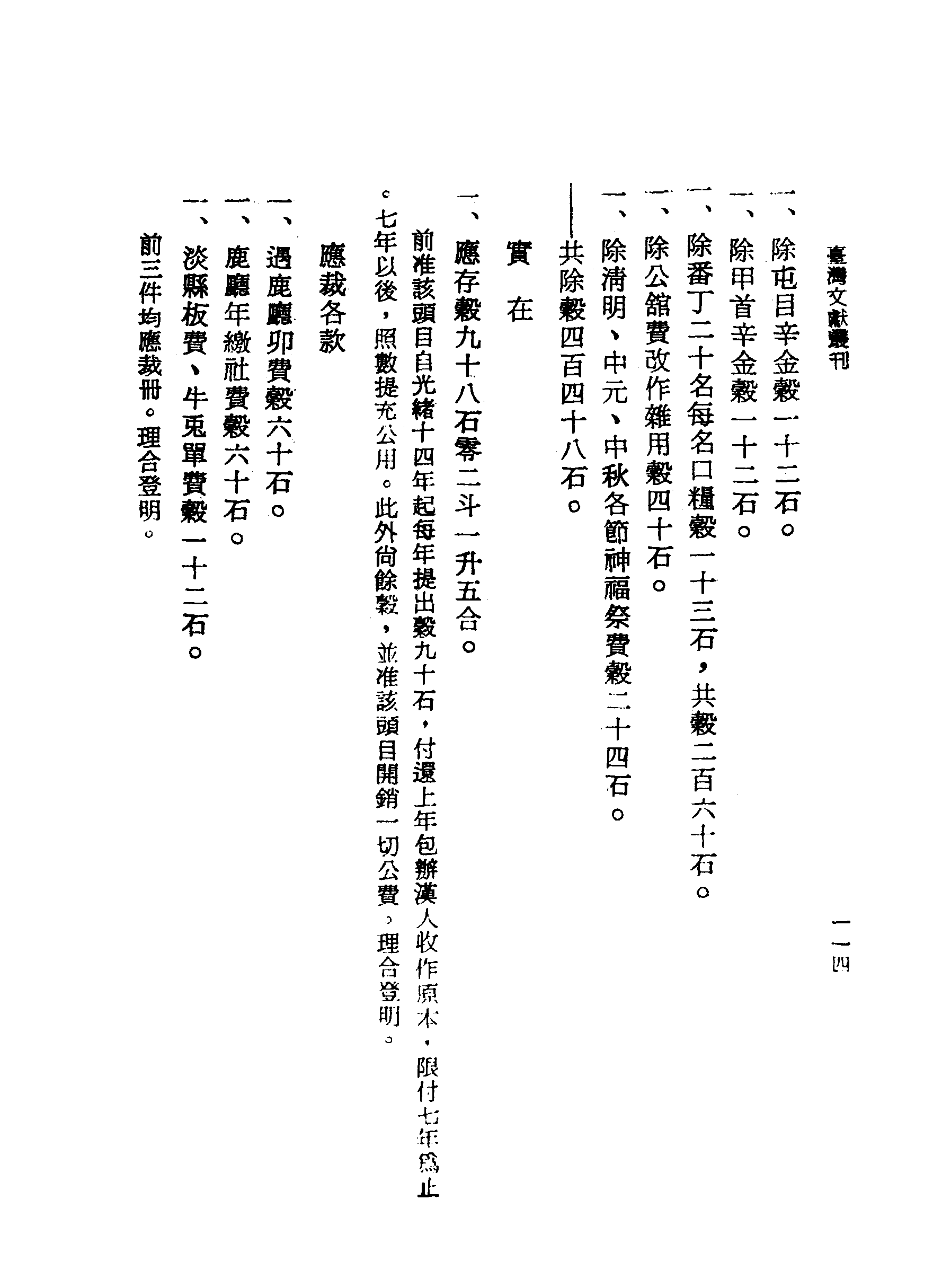 �s�����