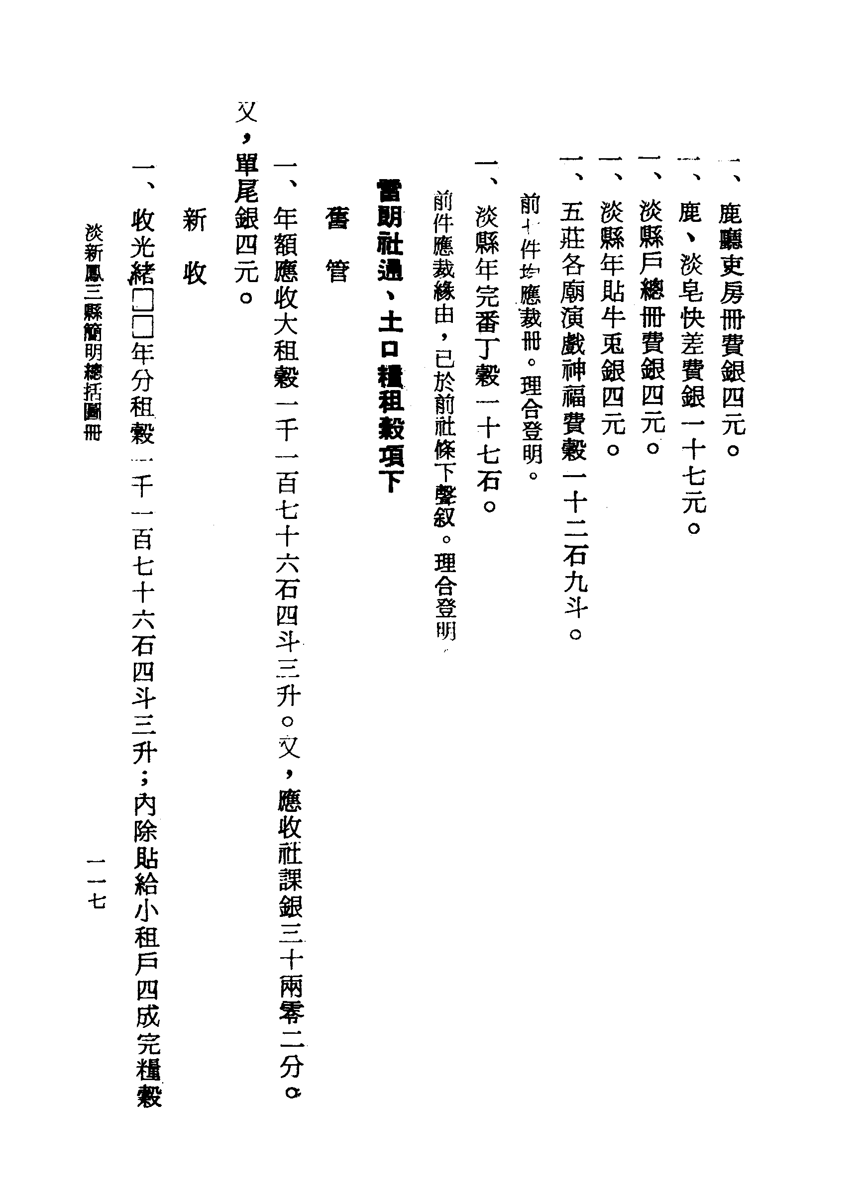 �s�����