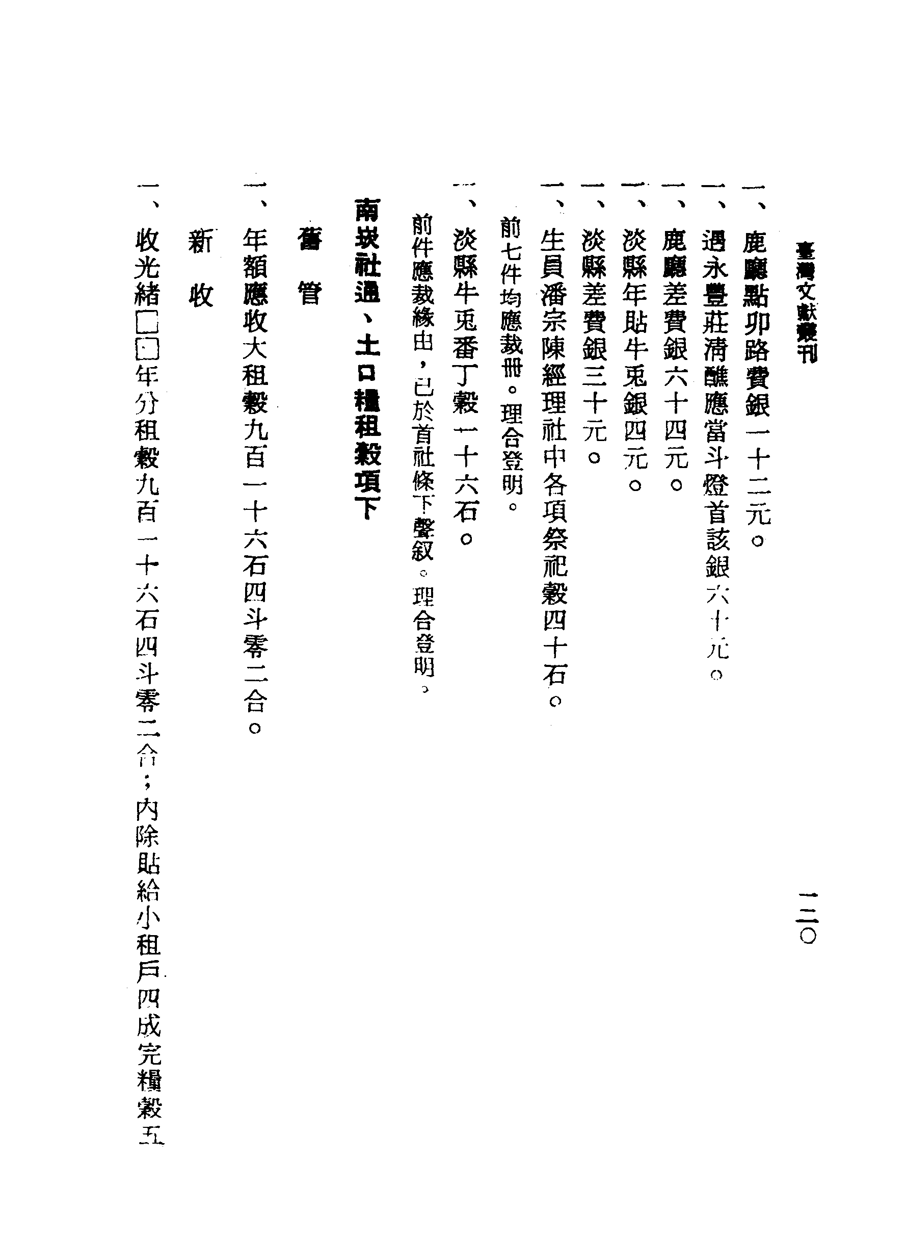 �s�����