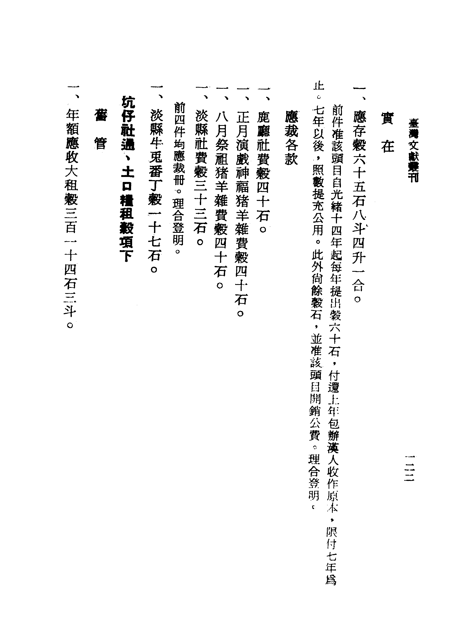 �s�����