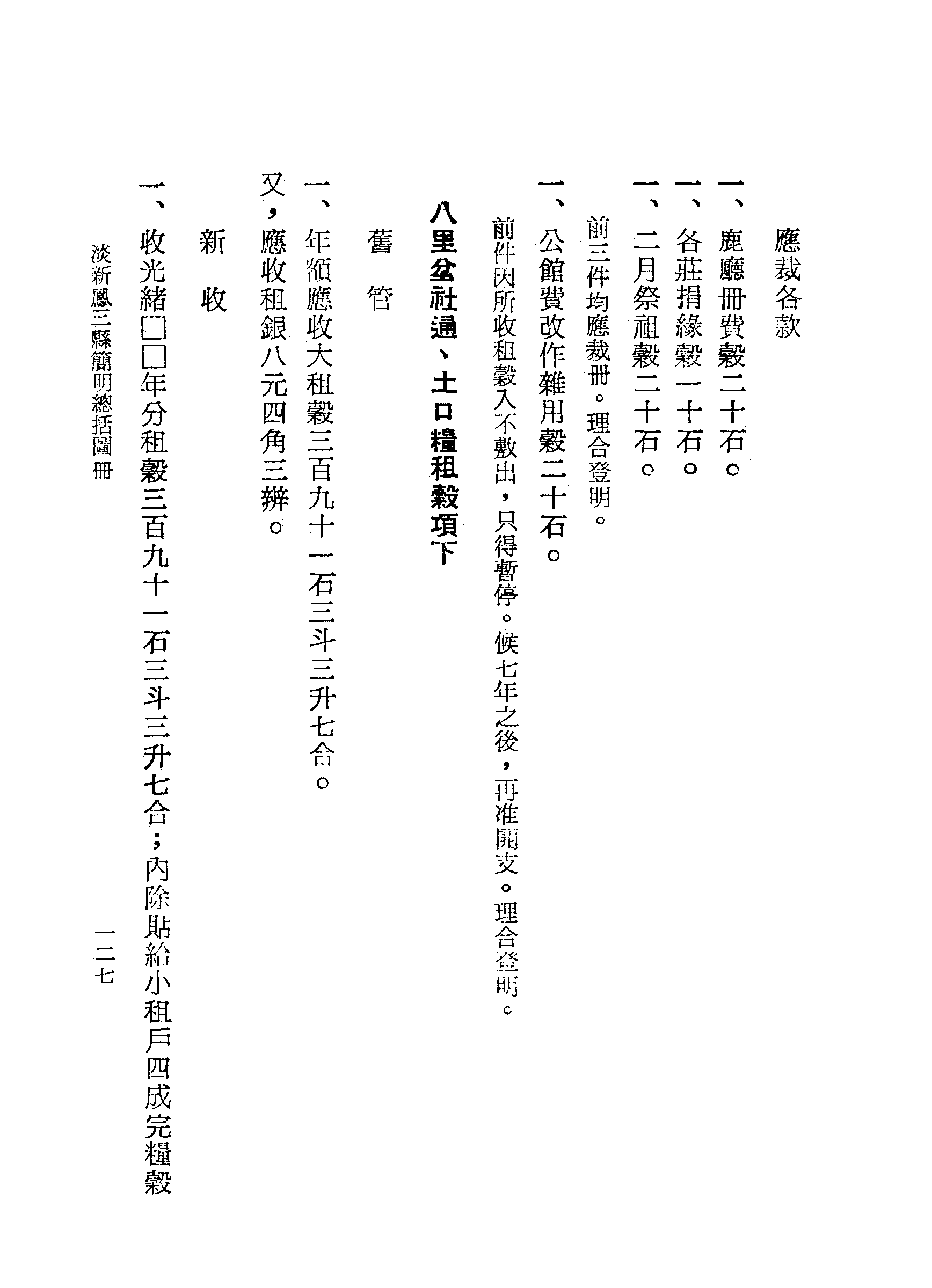 �s�����