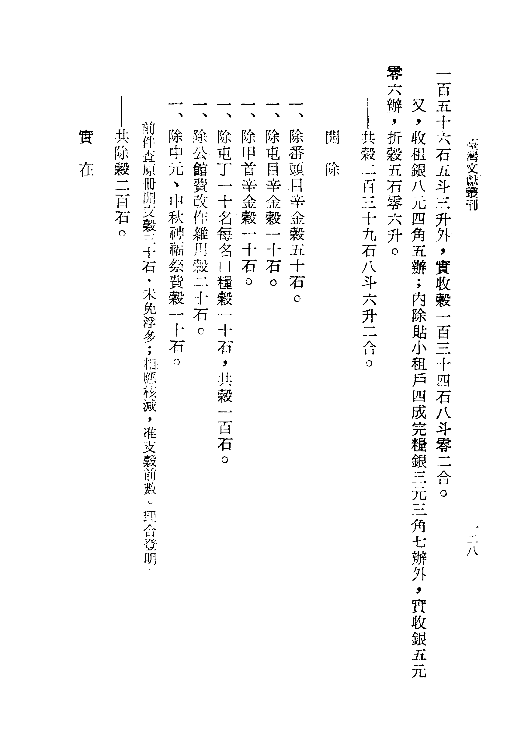 �s�����