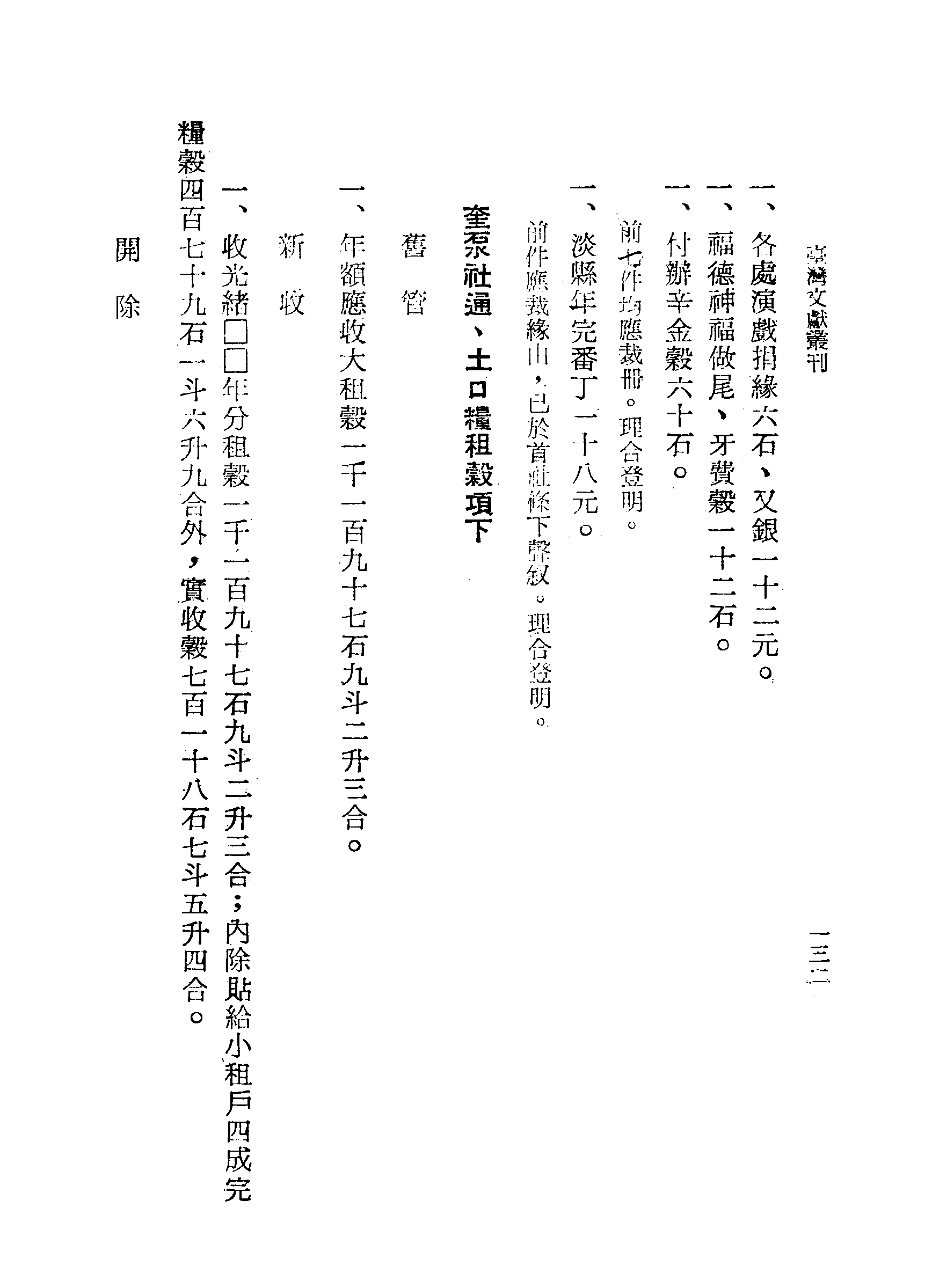 �s�����
