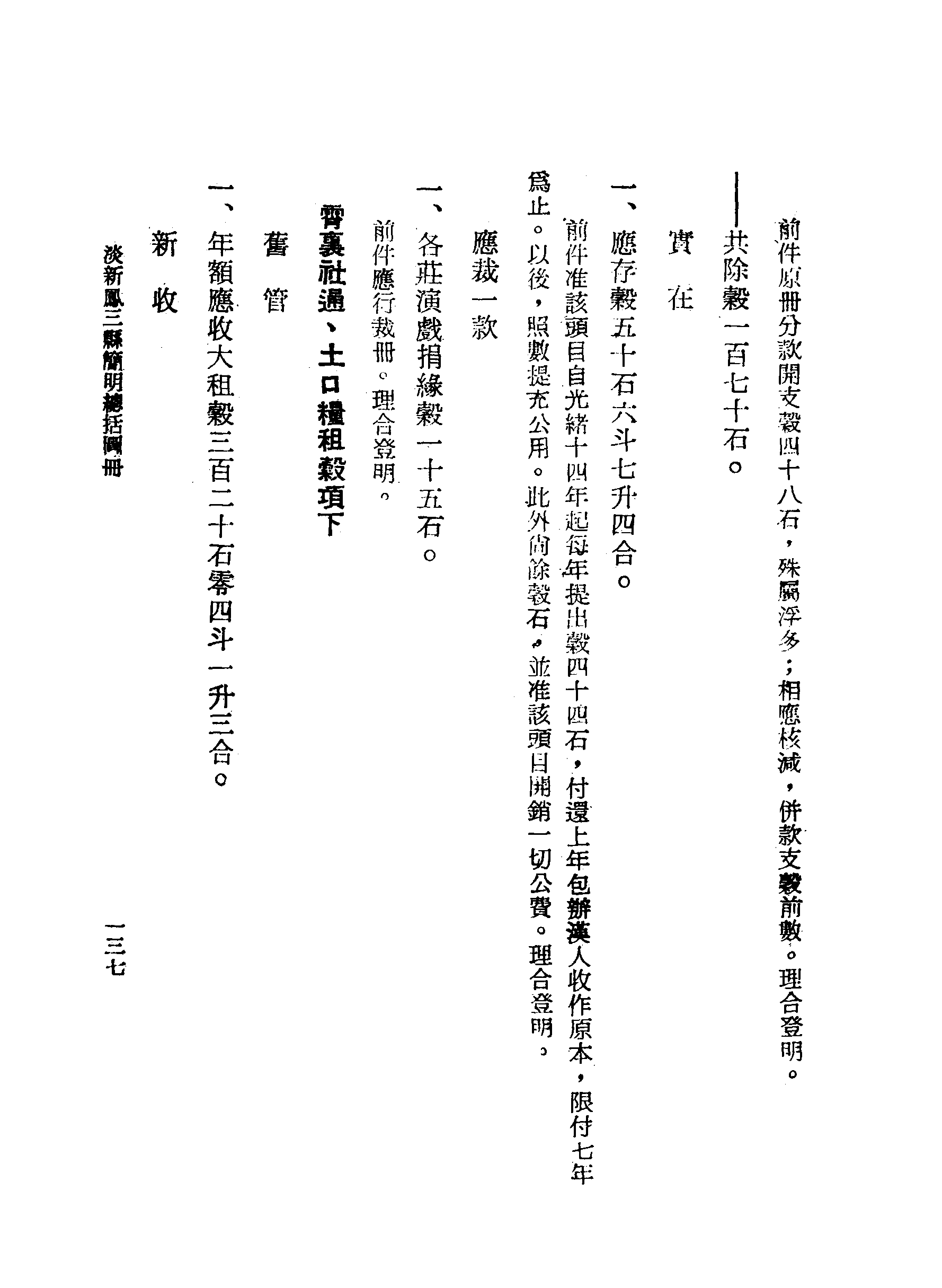 �s�����