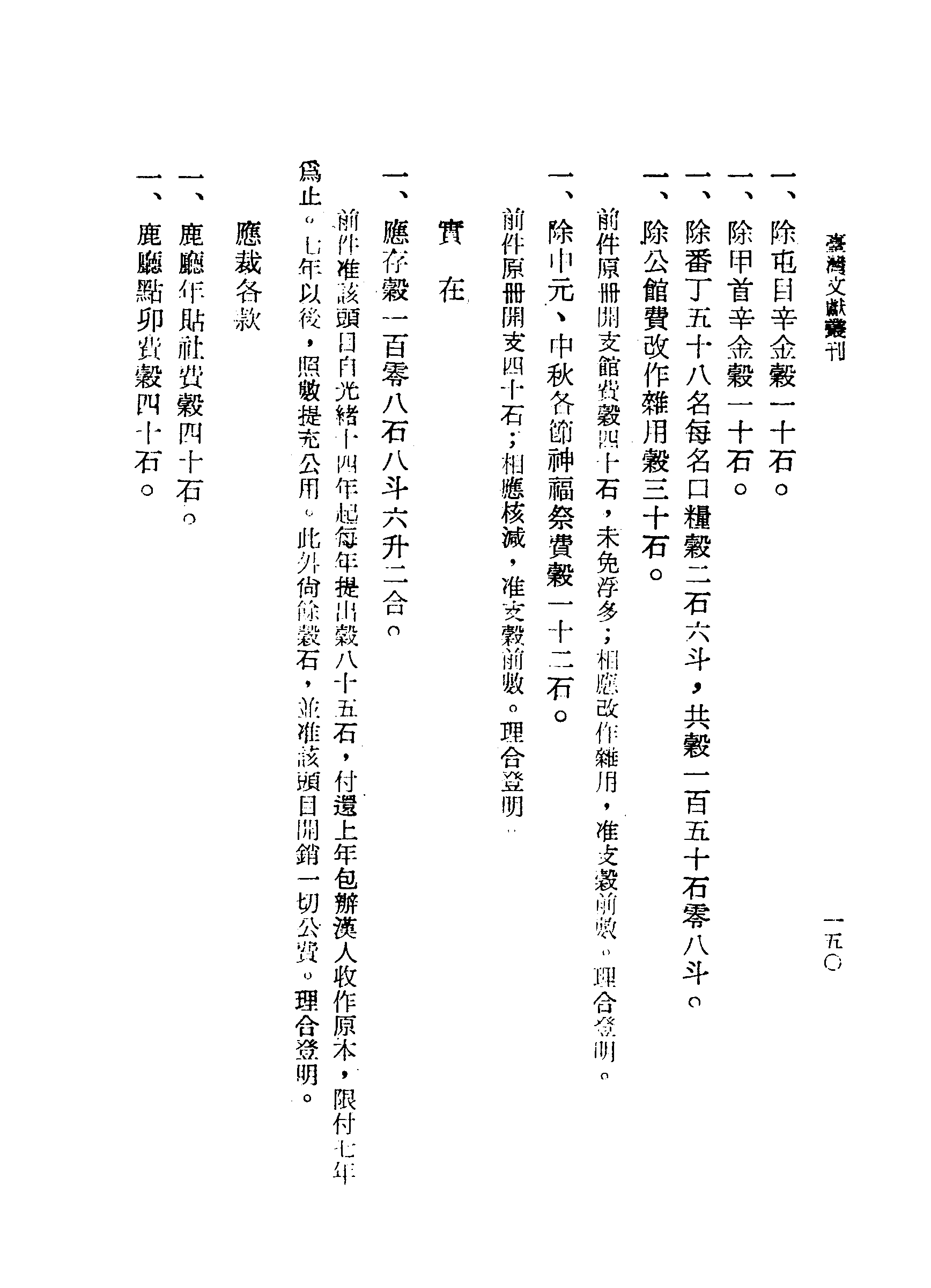 �s�����