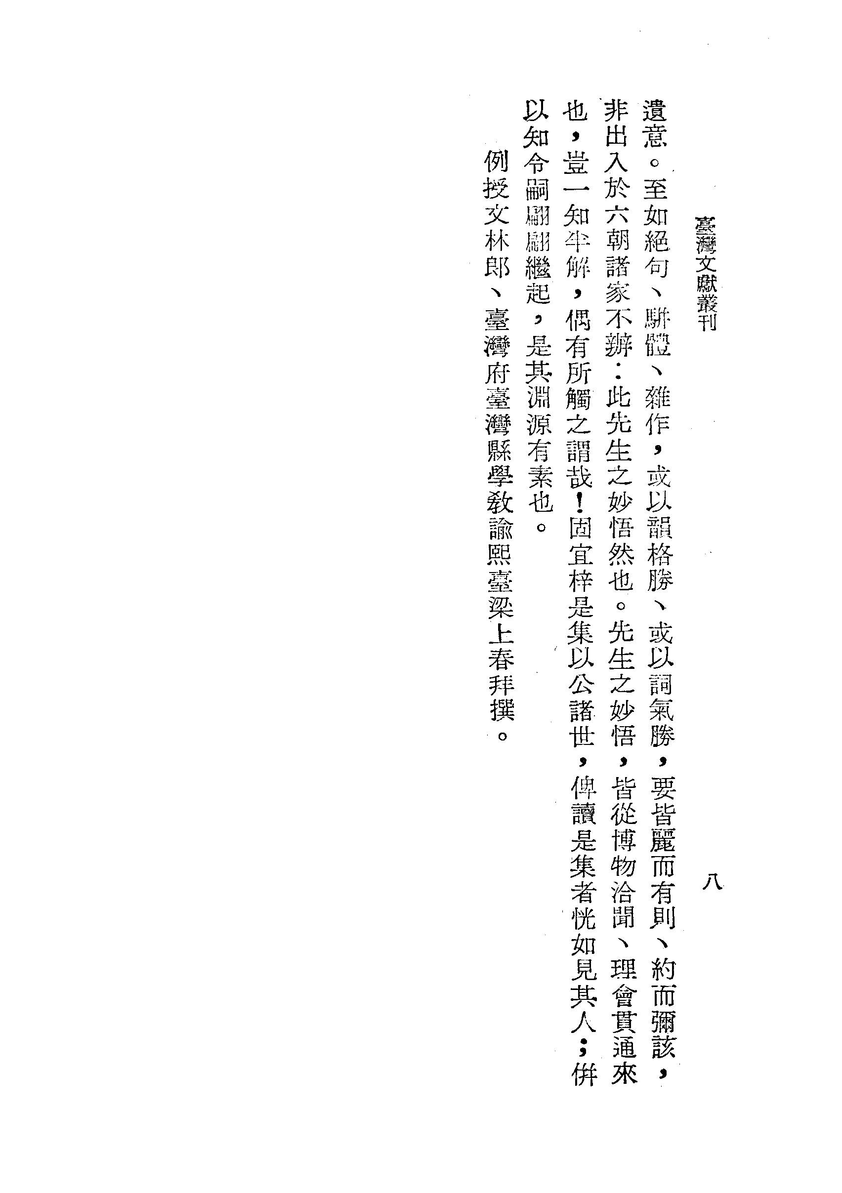 �s�����