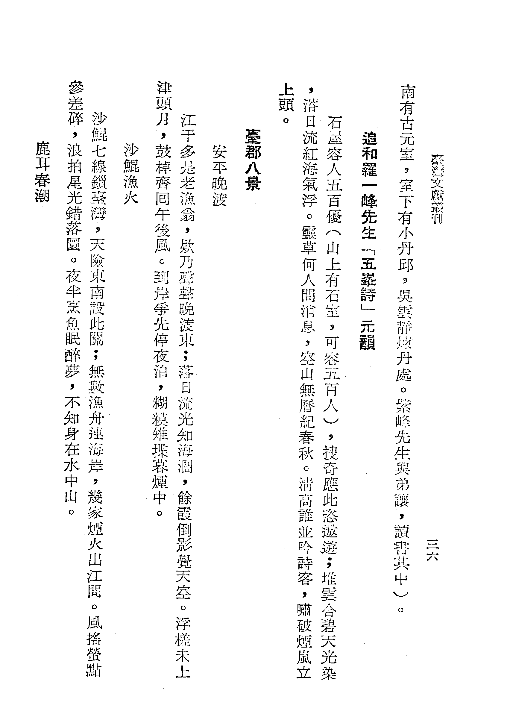 �s�����