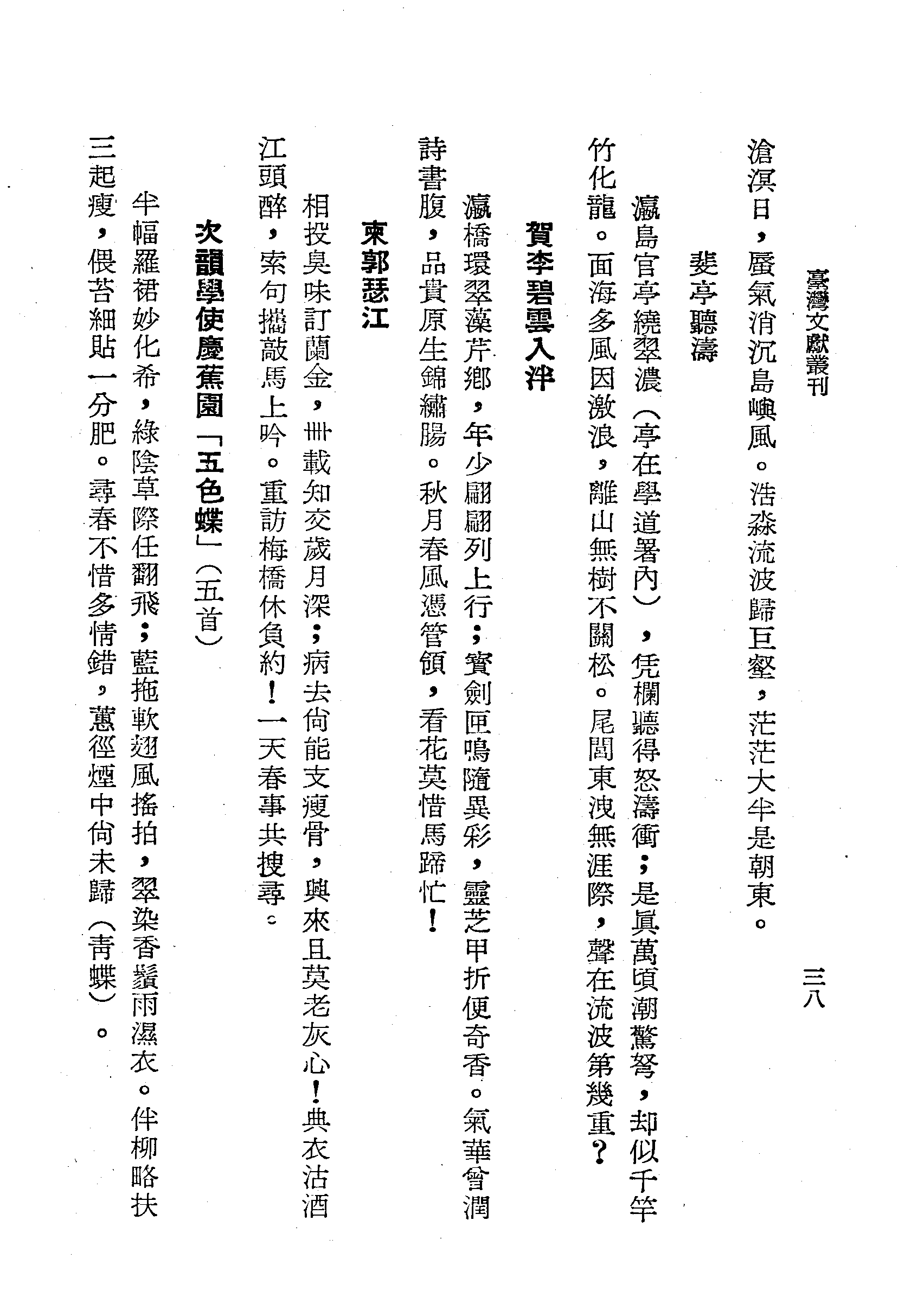 �s�����
