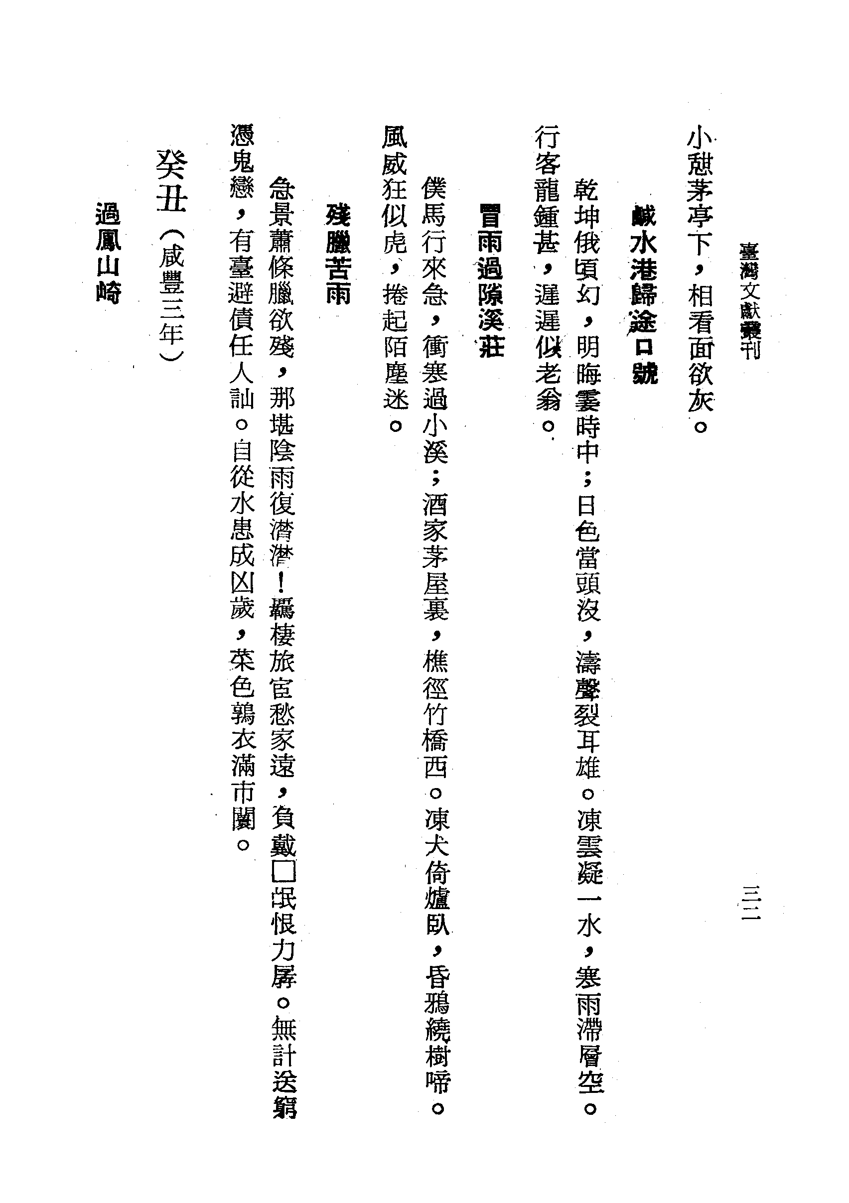 �s�����