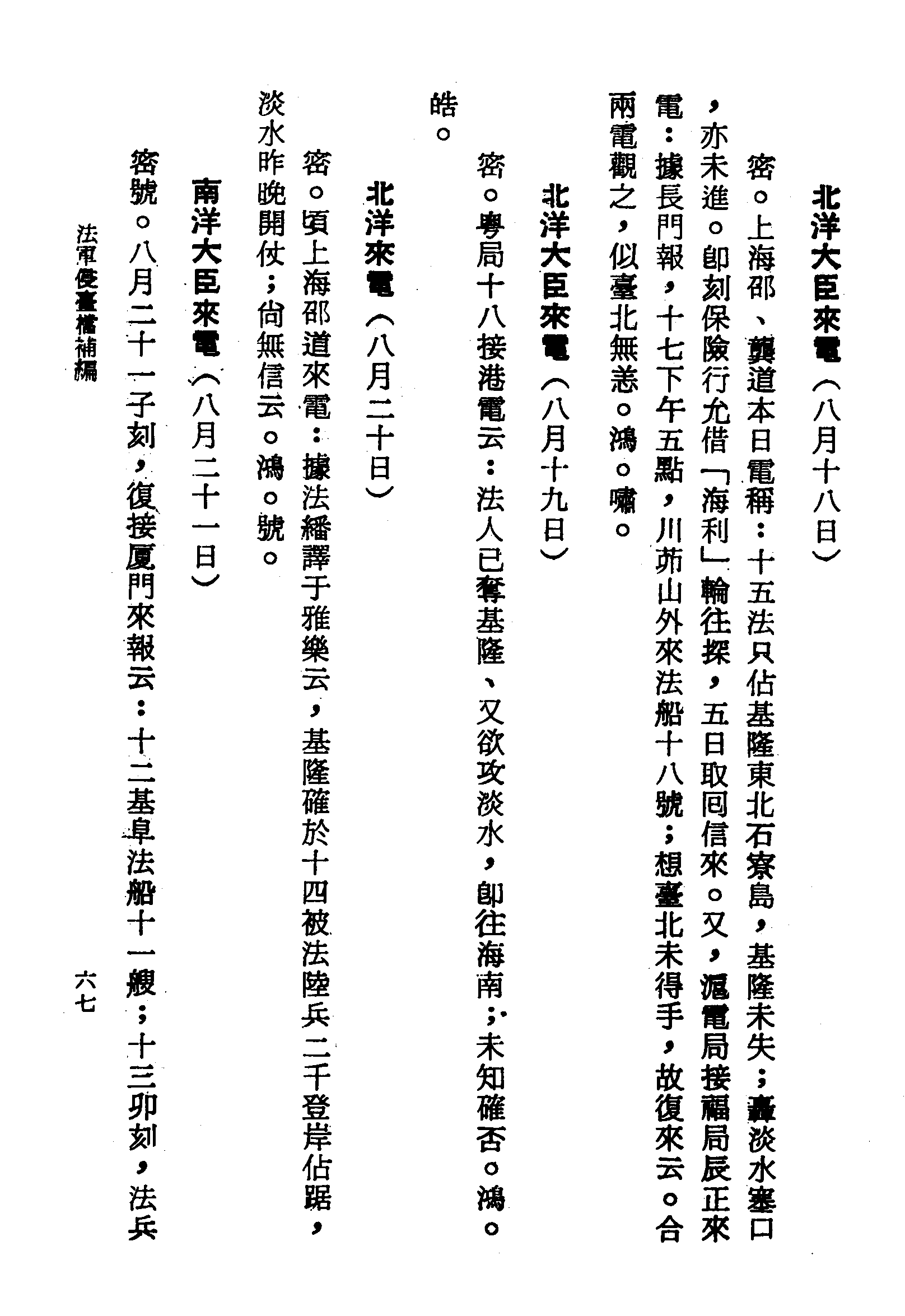 �s�����
