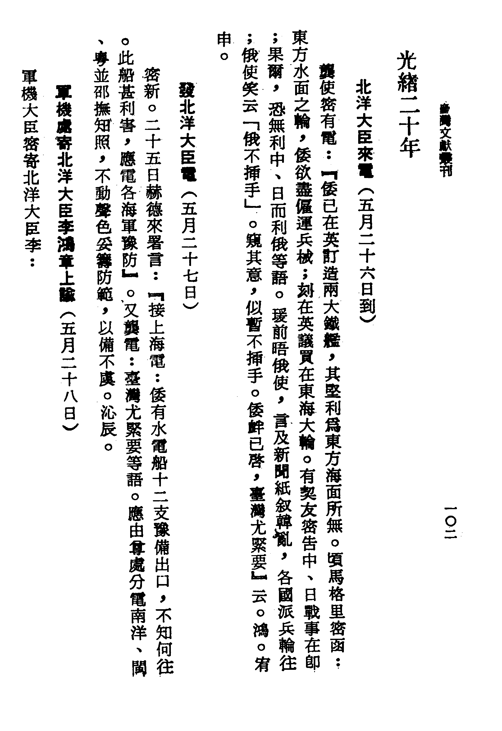 �s�����