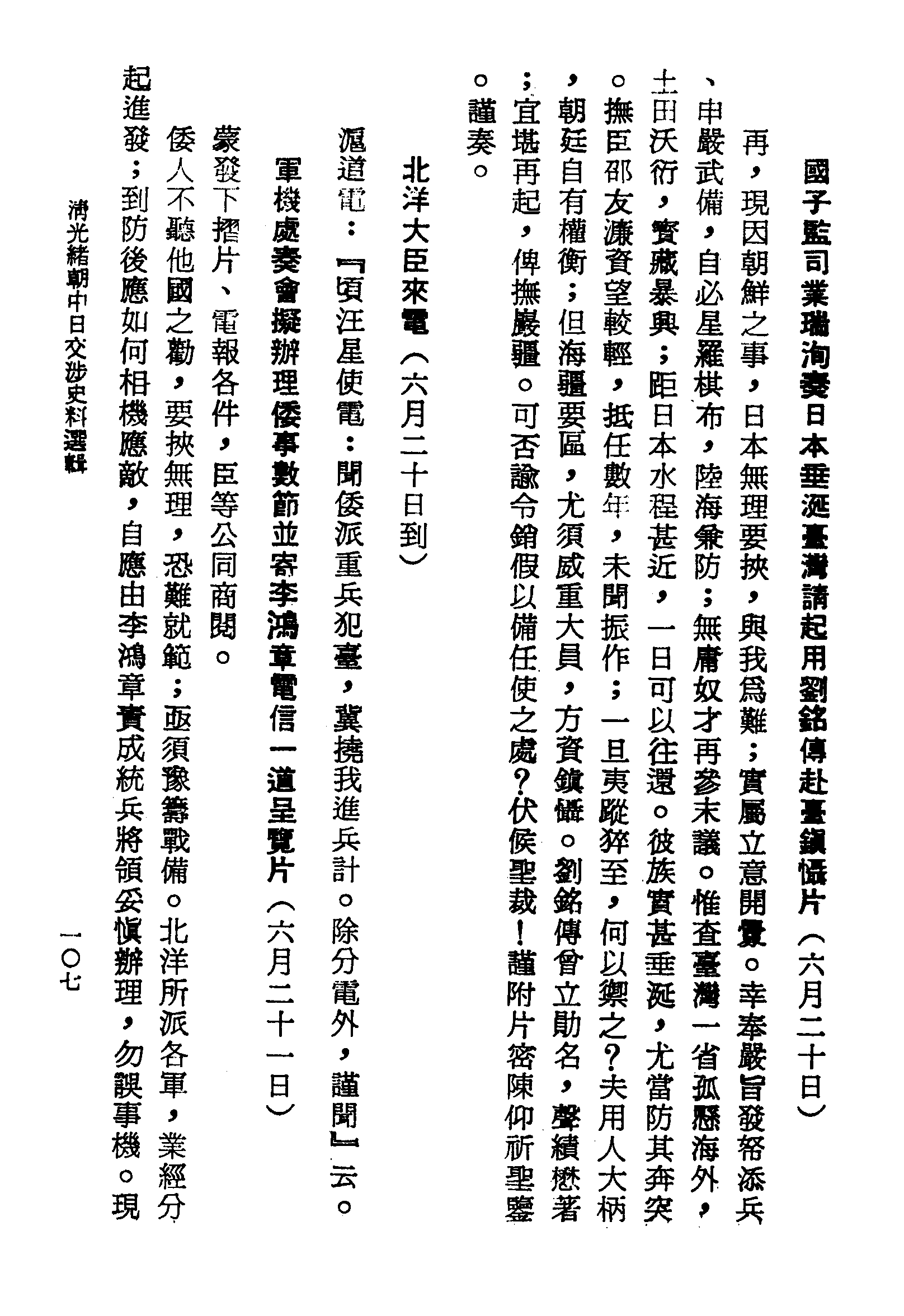�s�����