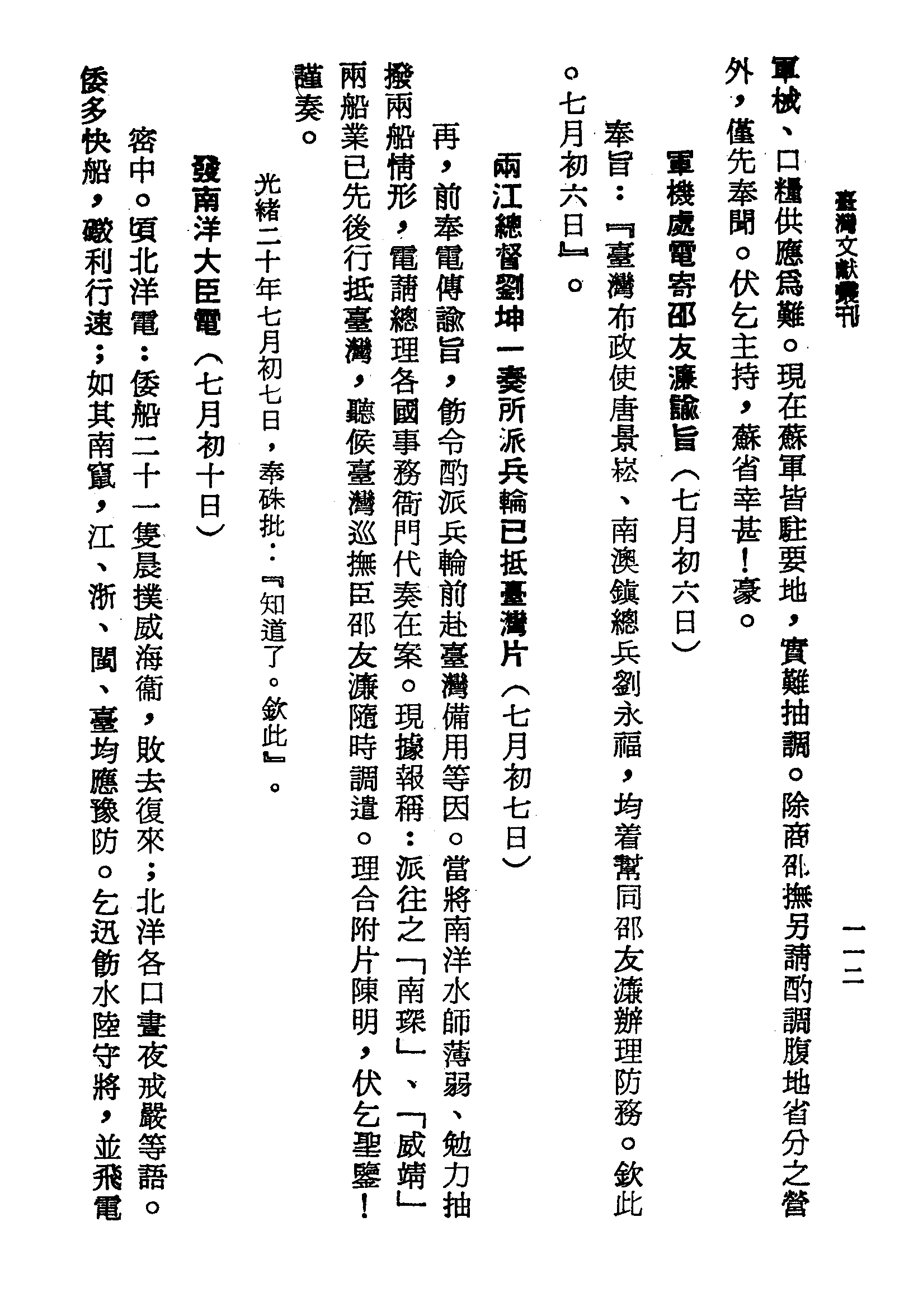 �s�����