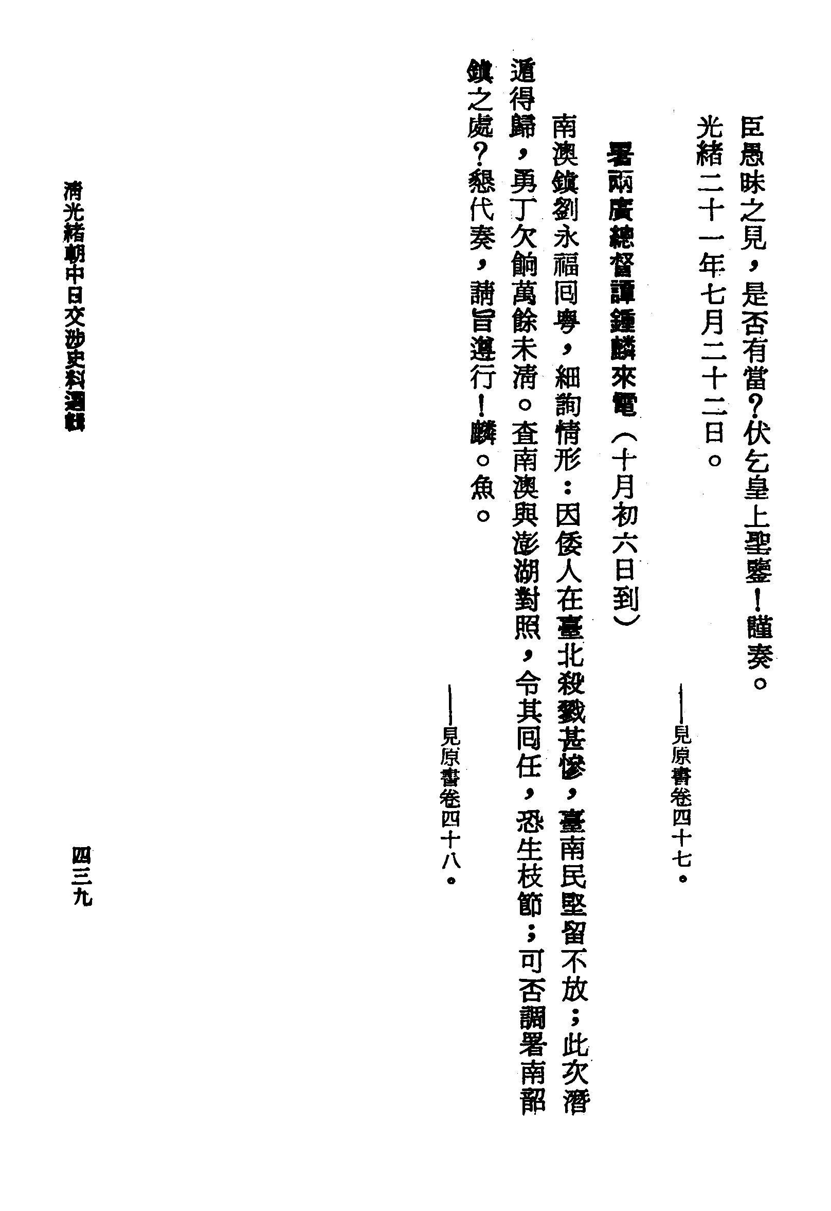�s�����