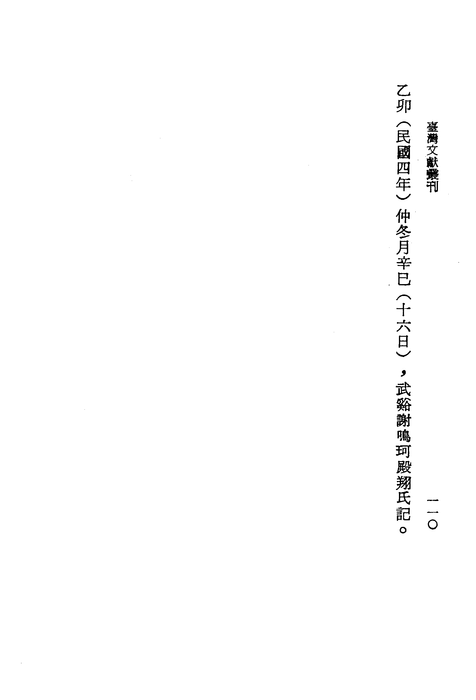 �s�����