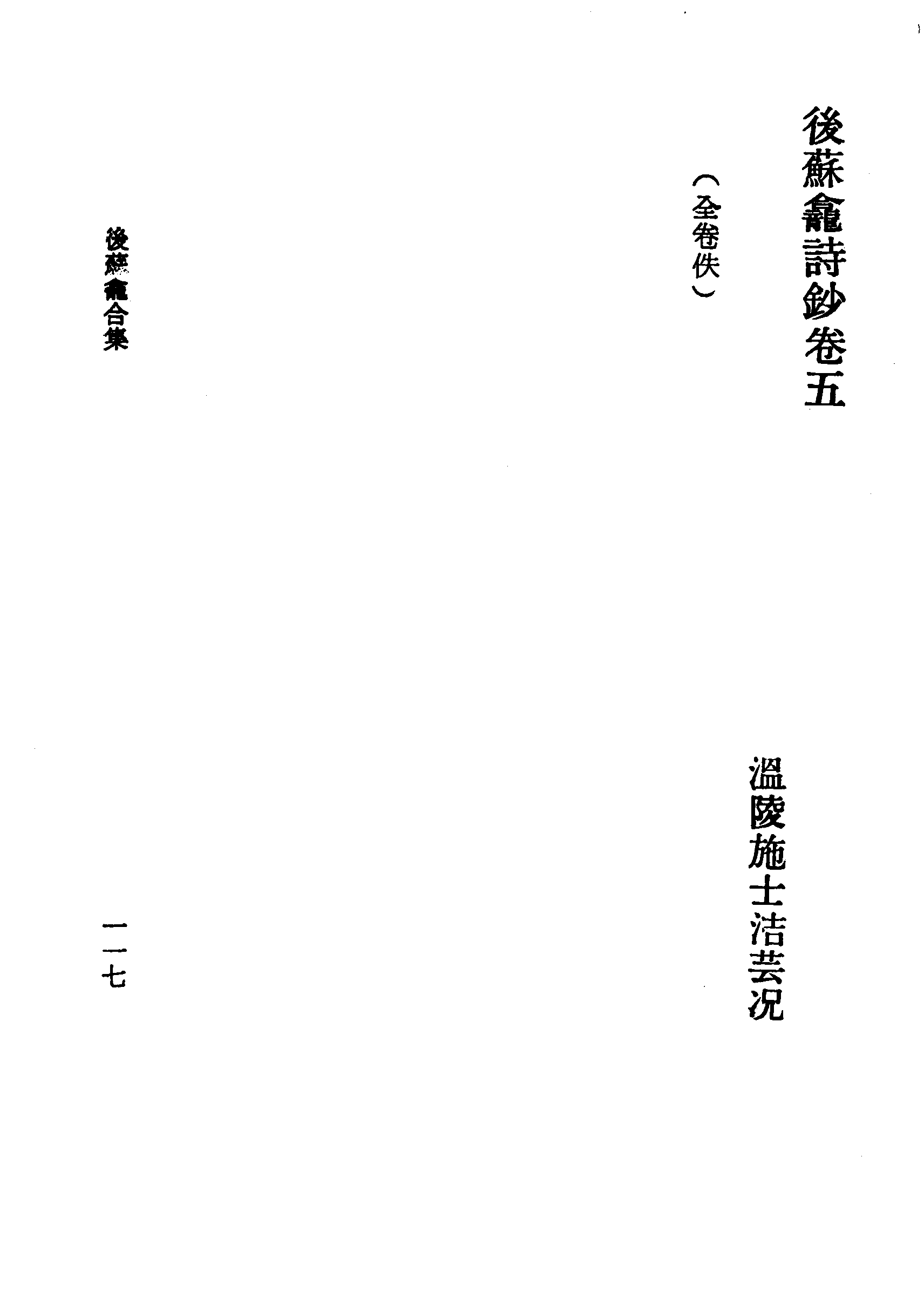 �s�����
