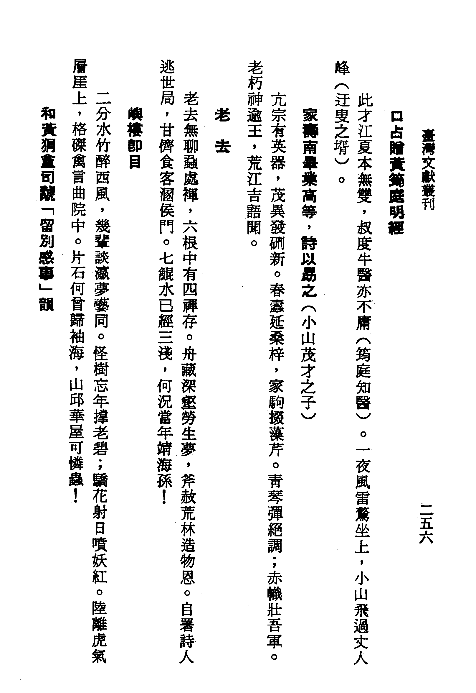 �s�����