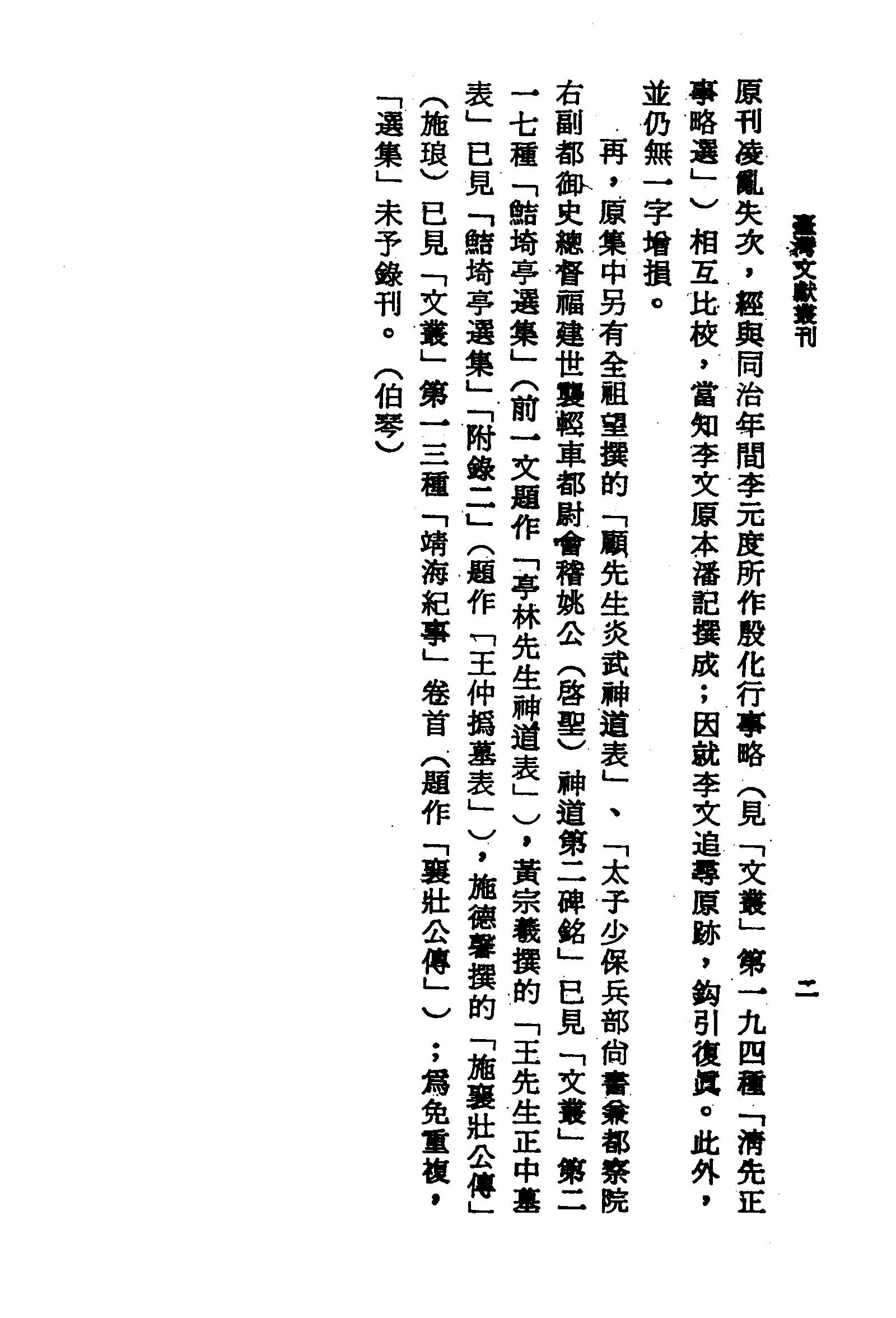 �s�����