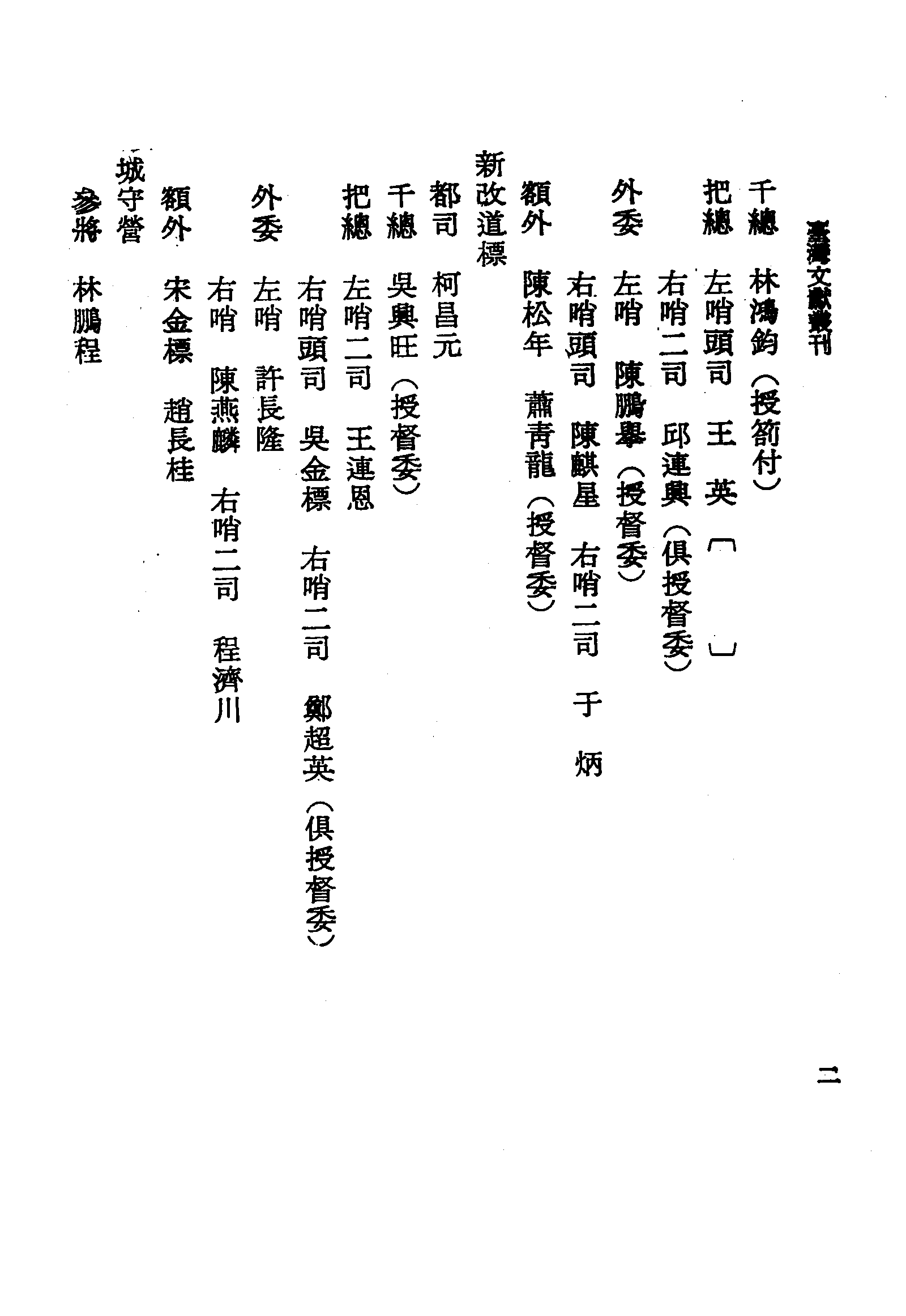 �s�����