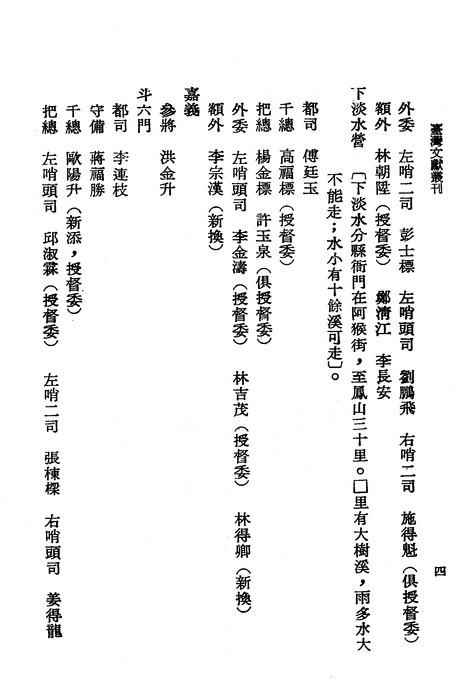 �s�����