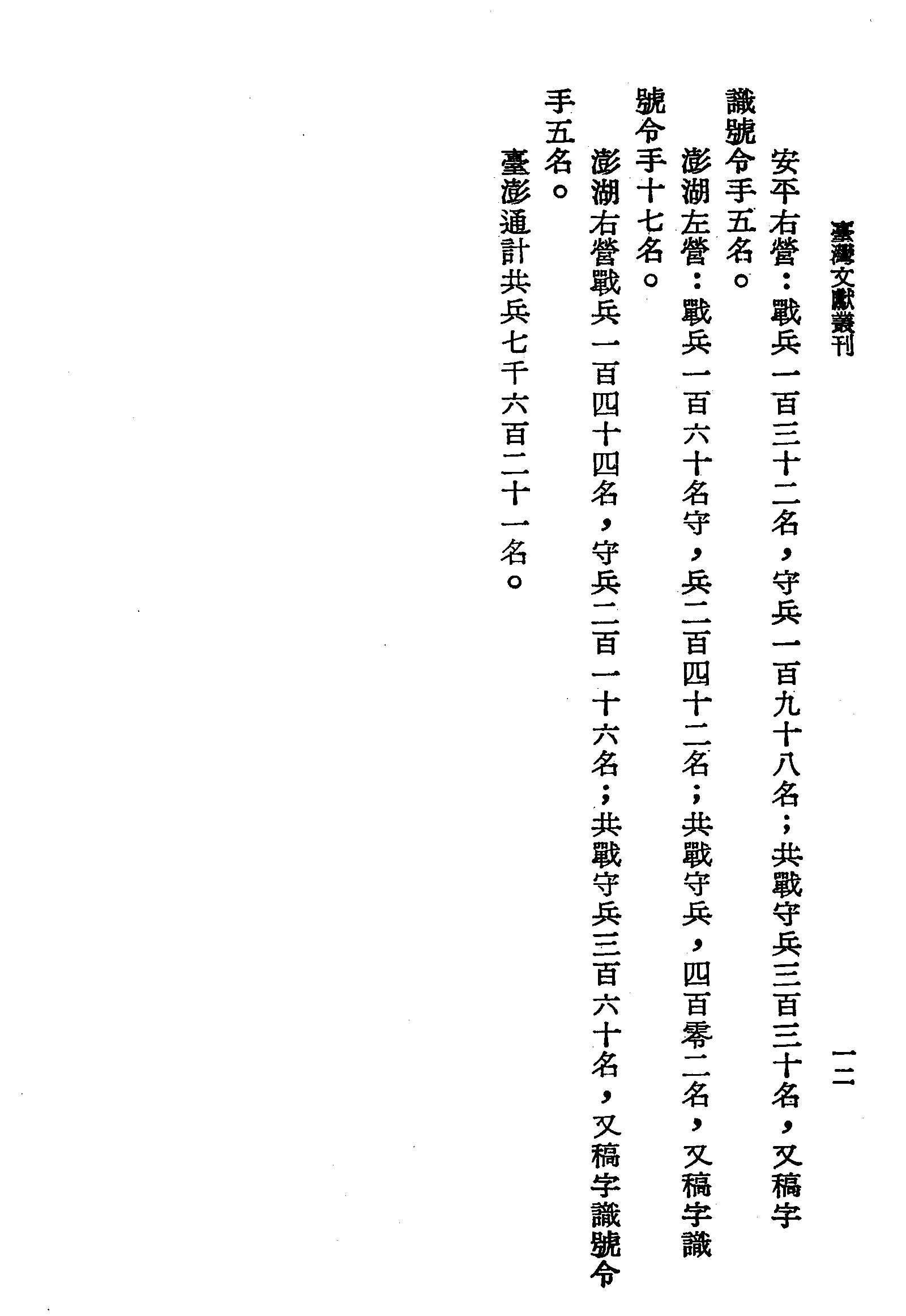 �s�����