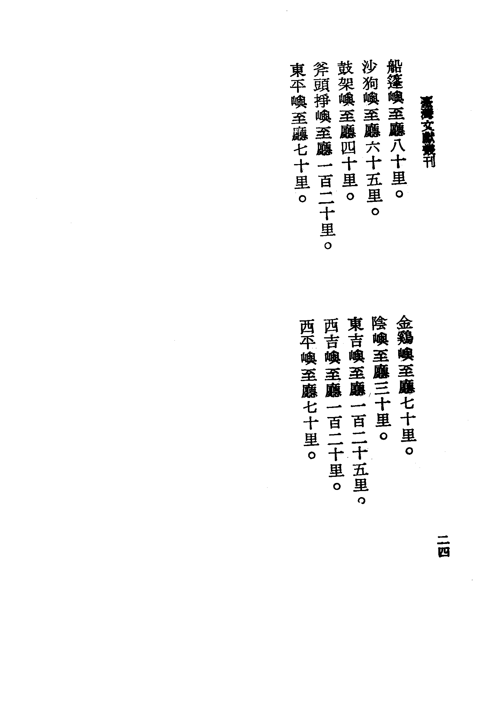 �s�����