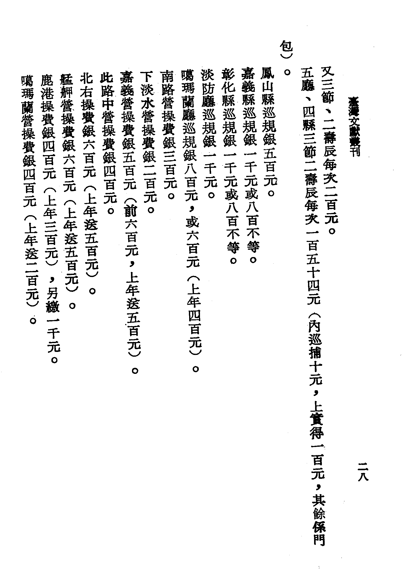 �s�����