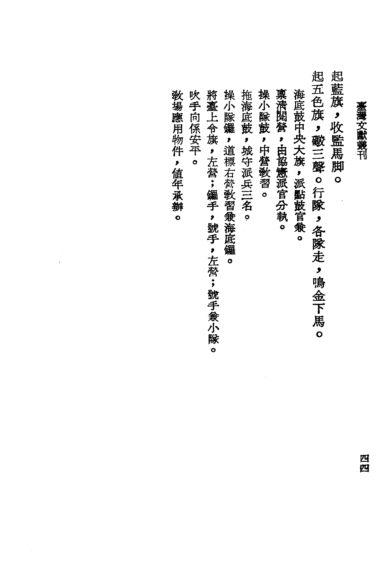 �s�����