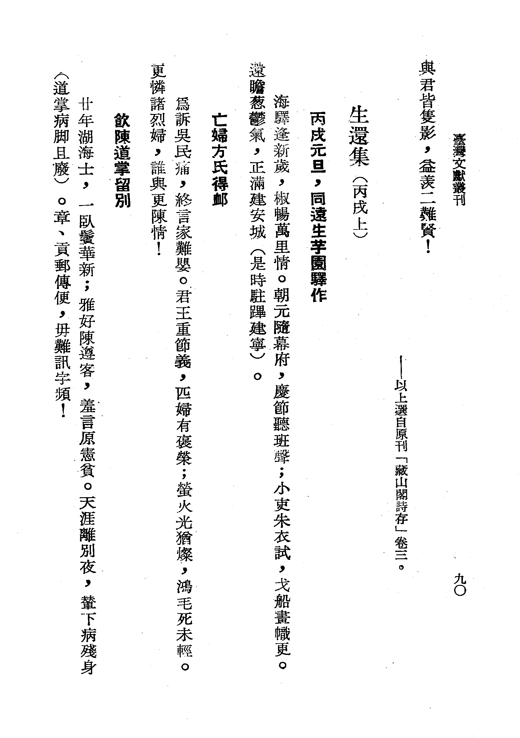 �s�����