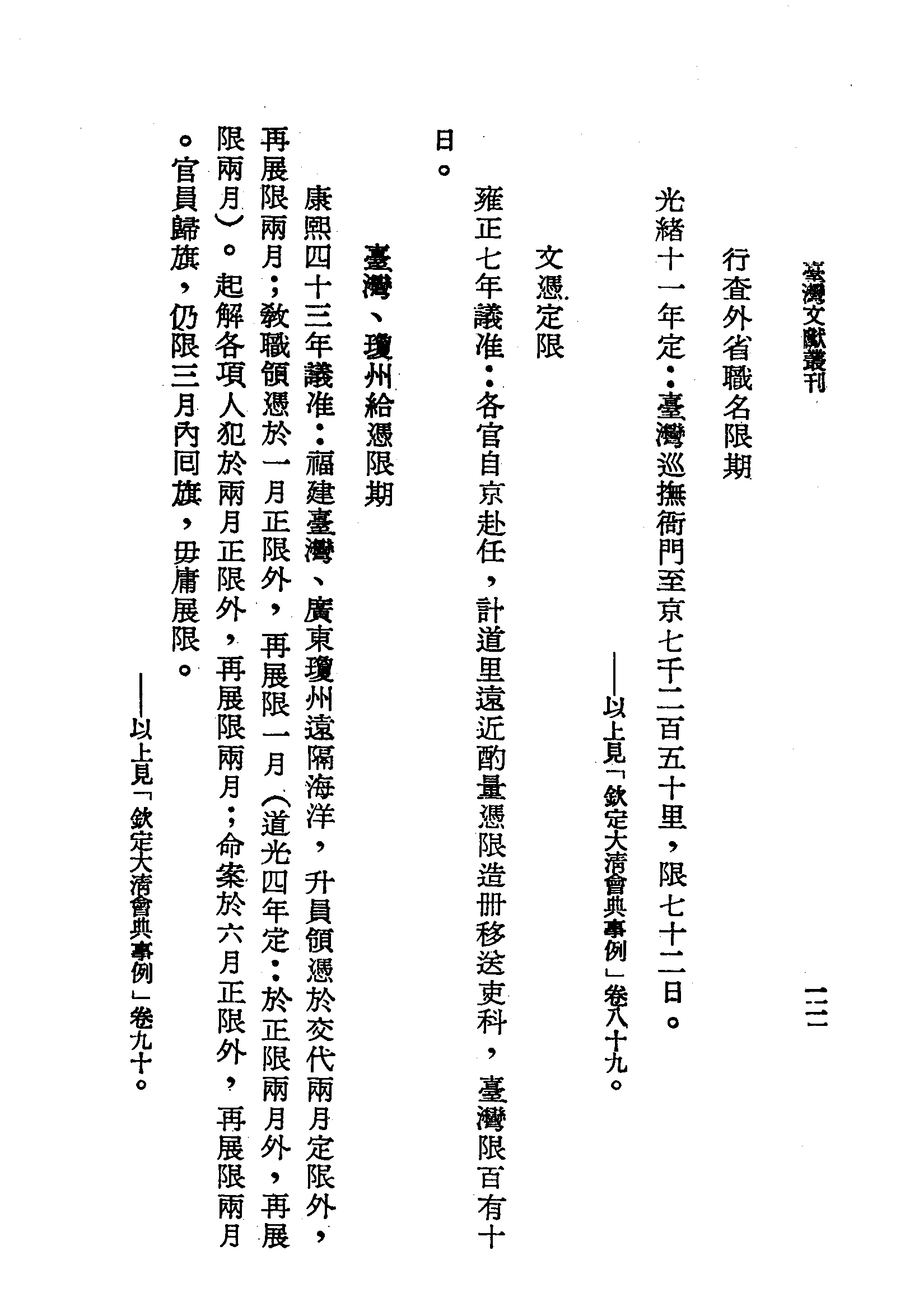 �s�����