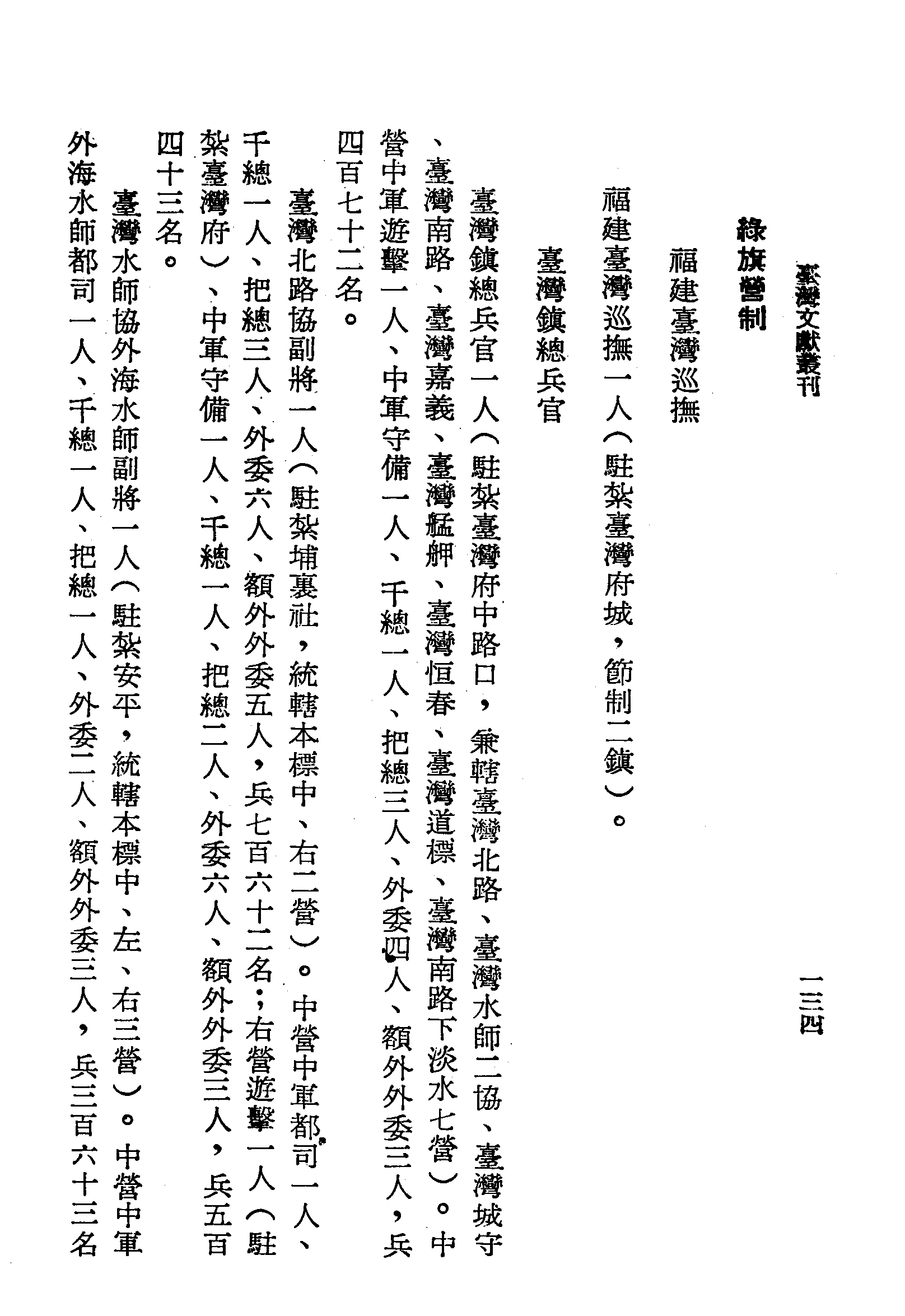 �s�����