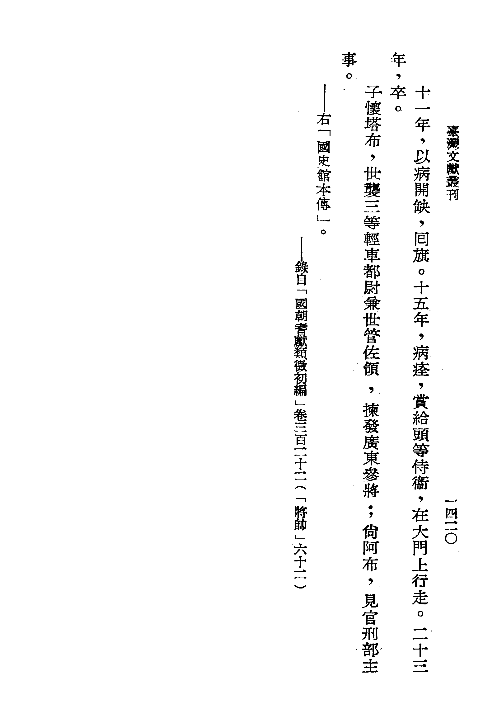 �s�����