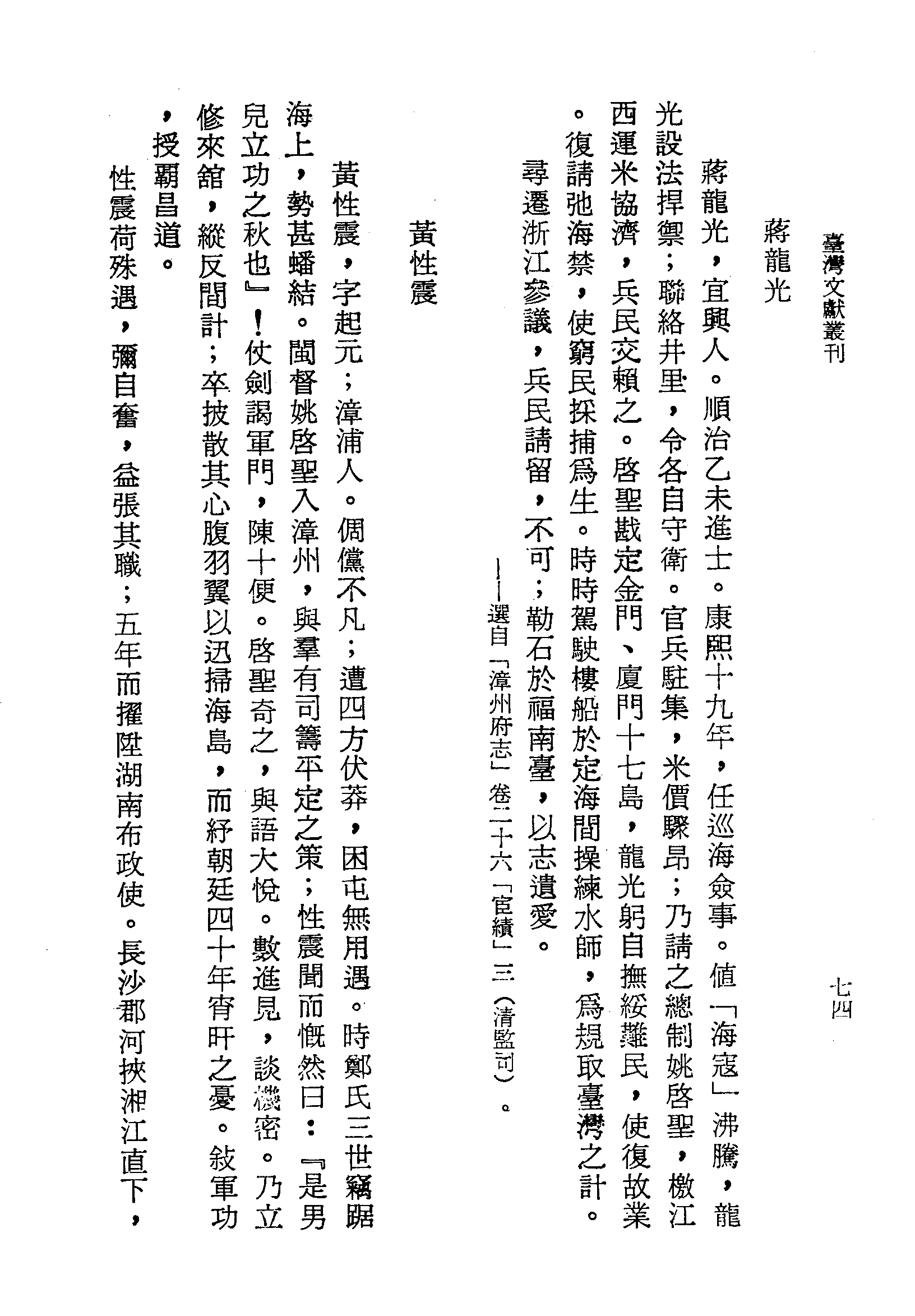 �s�����