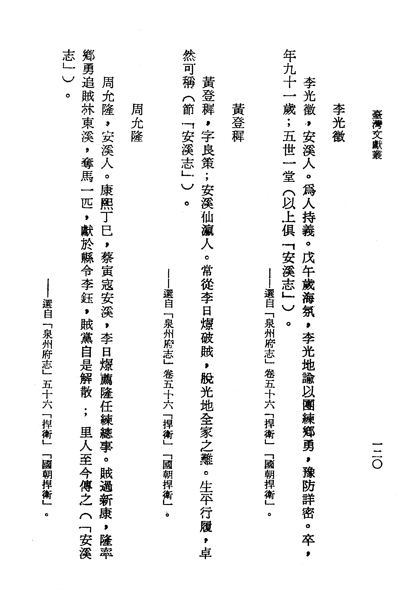 �s�����