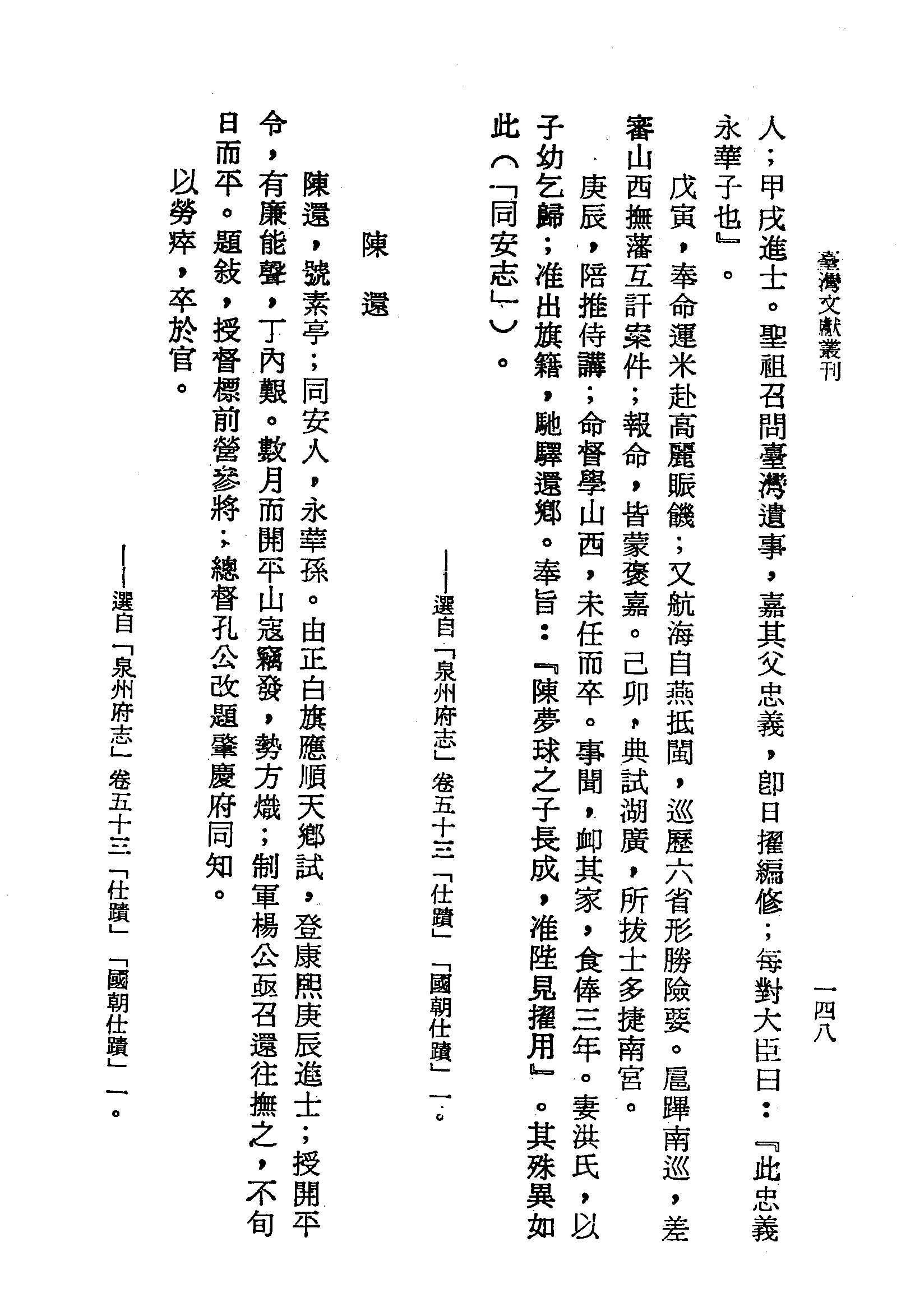 �s�����