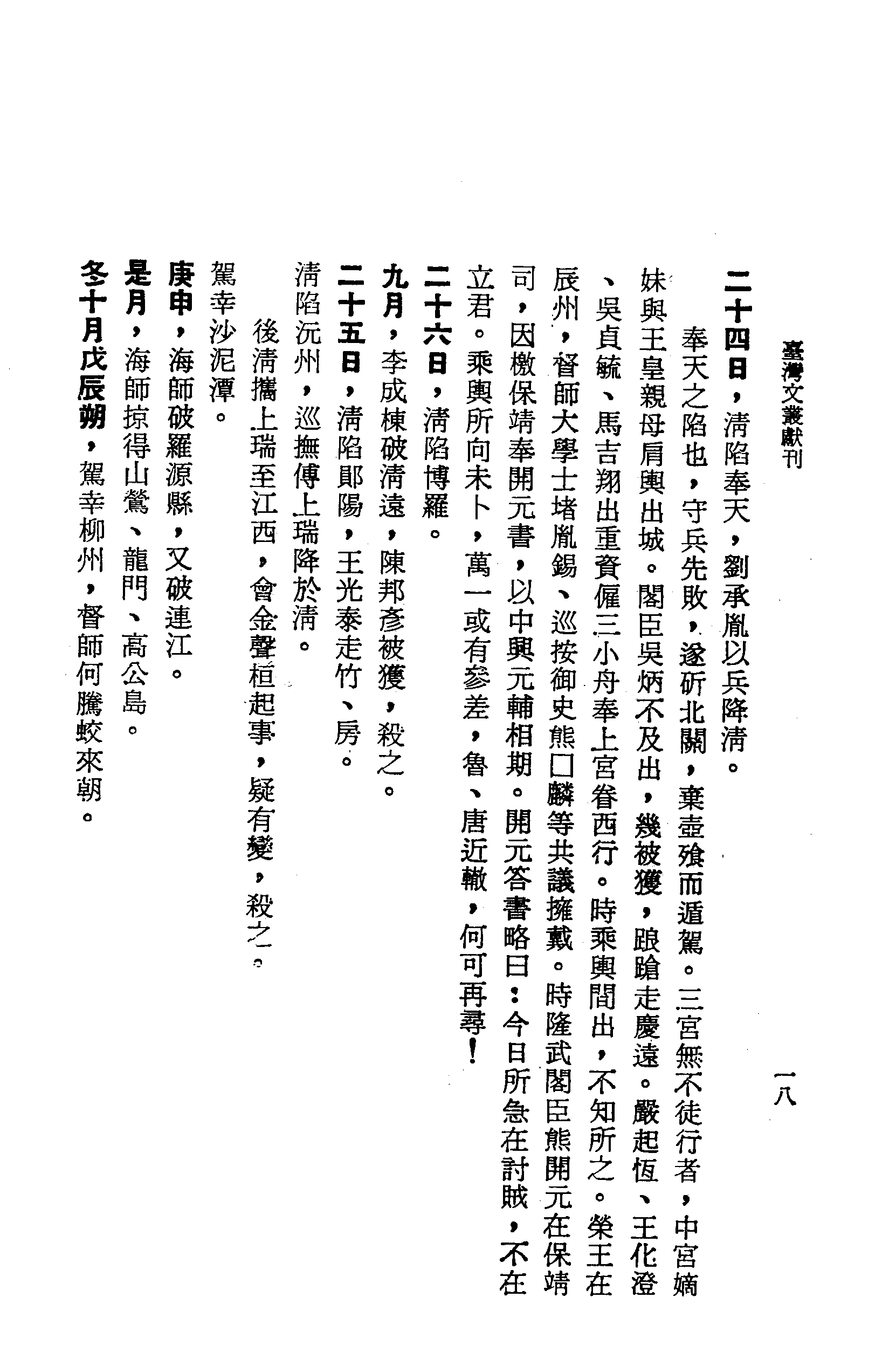 �s�����