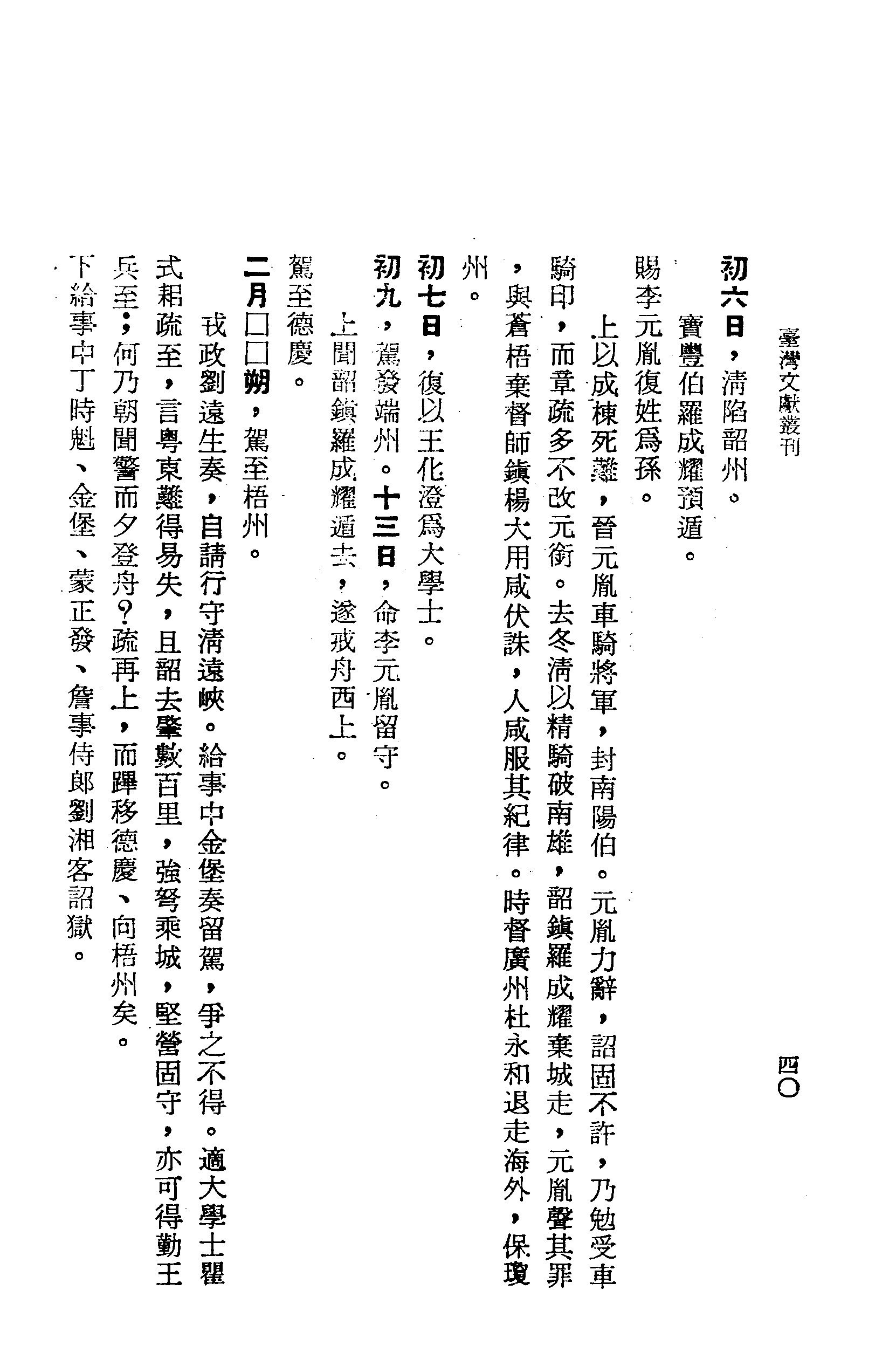 �s�����