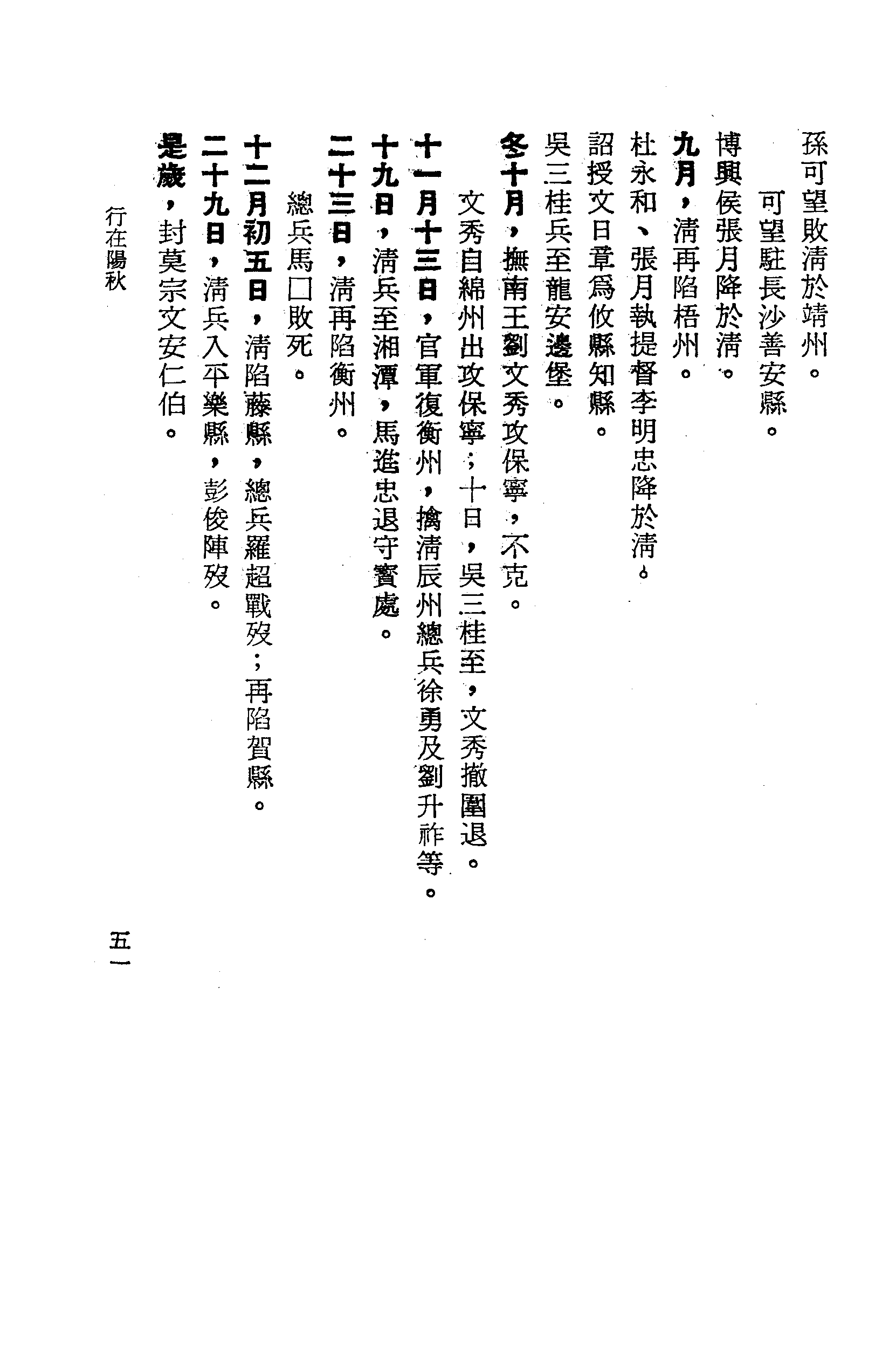 �s�����