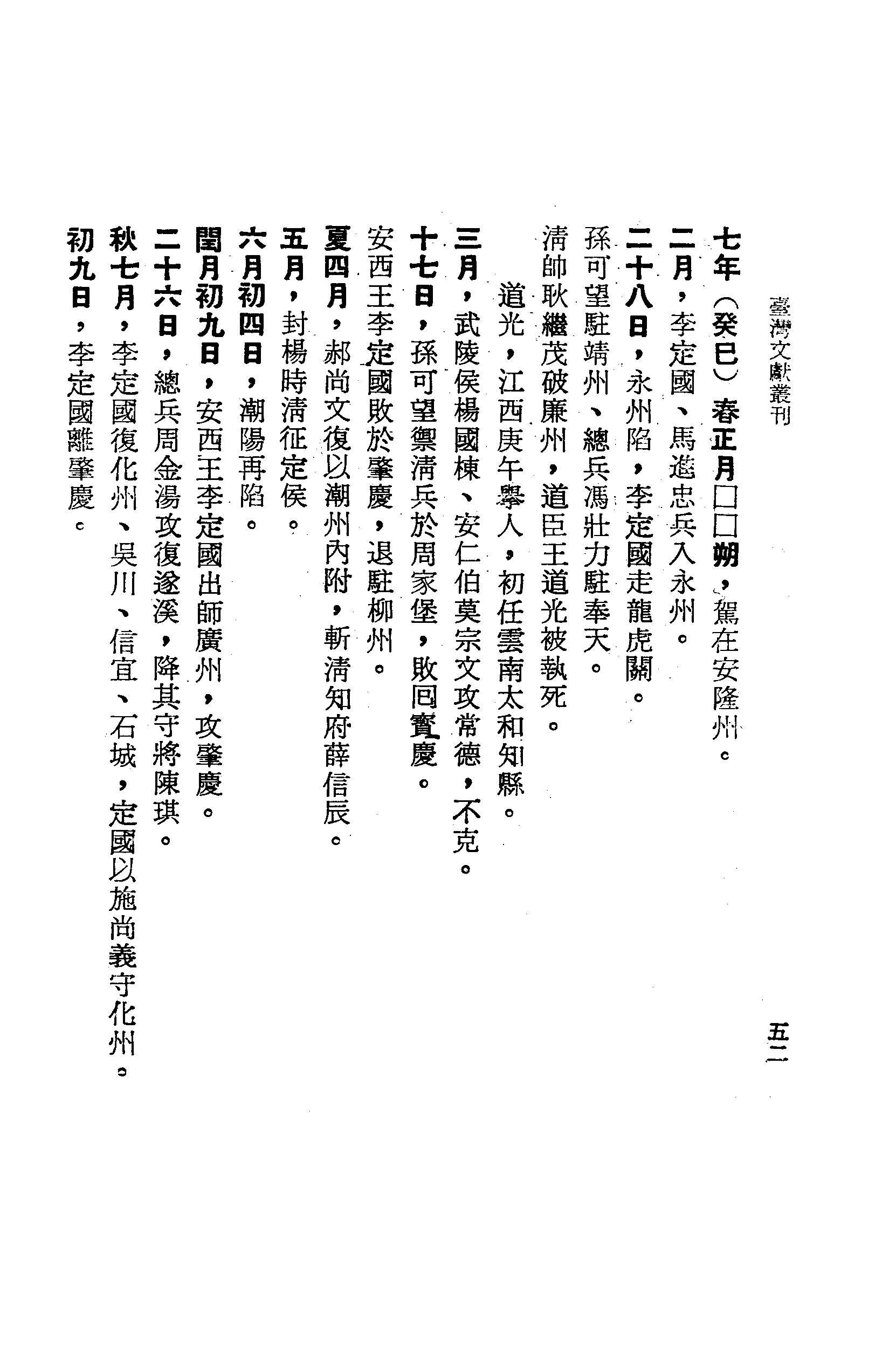 �s�����