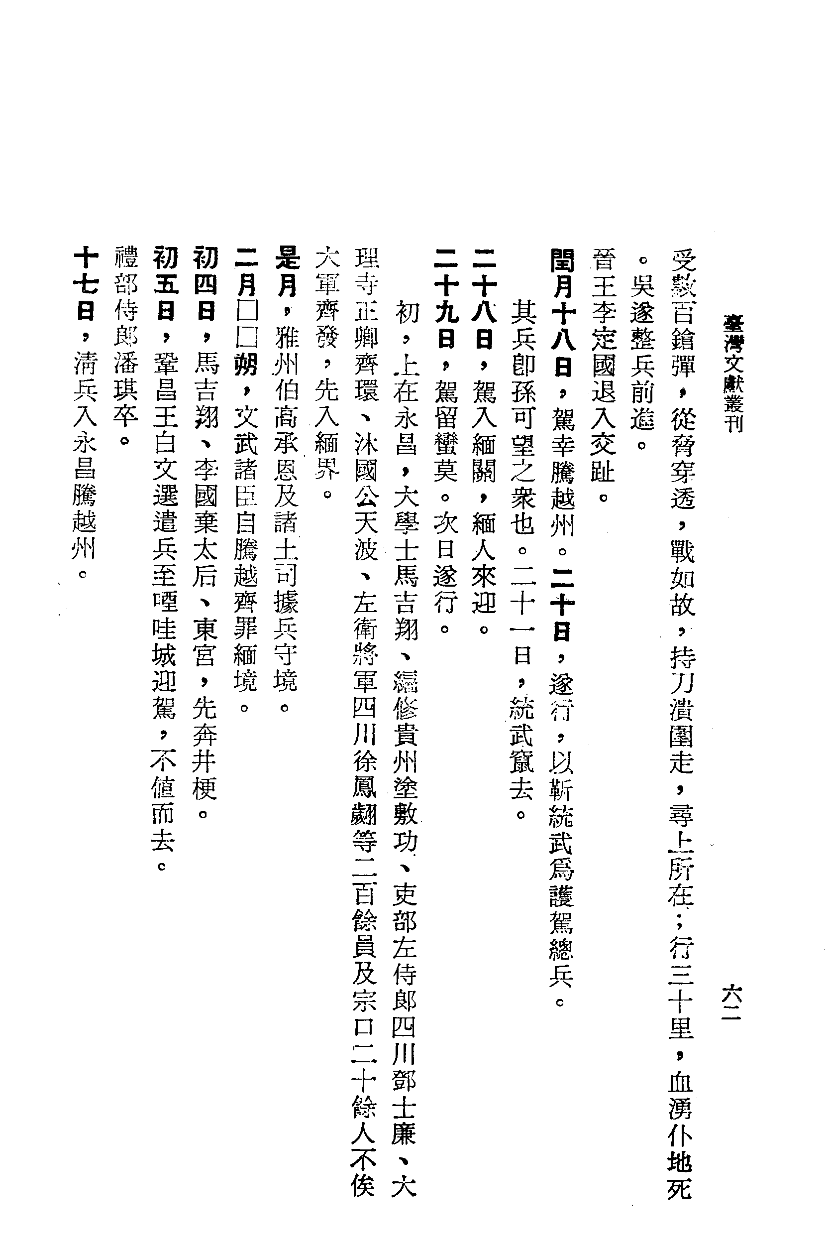 �s�����