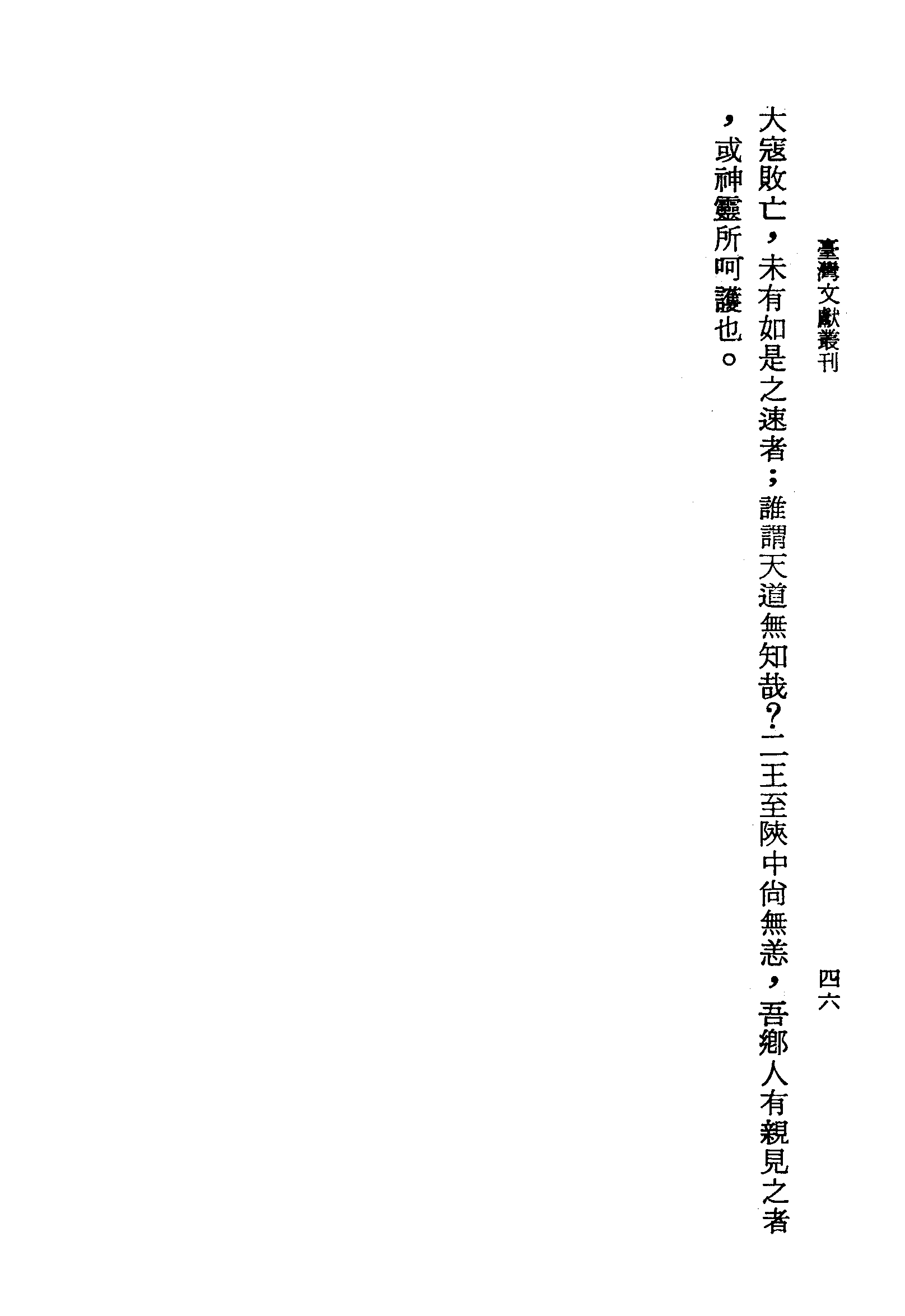 �s�����