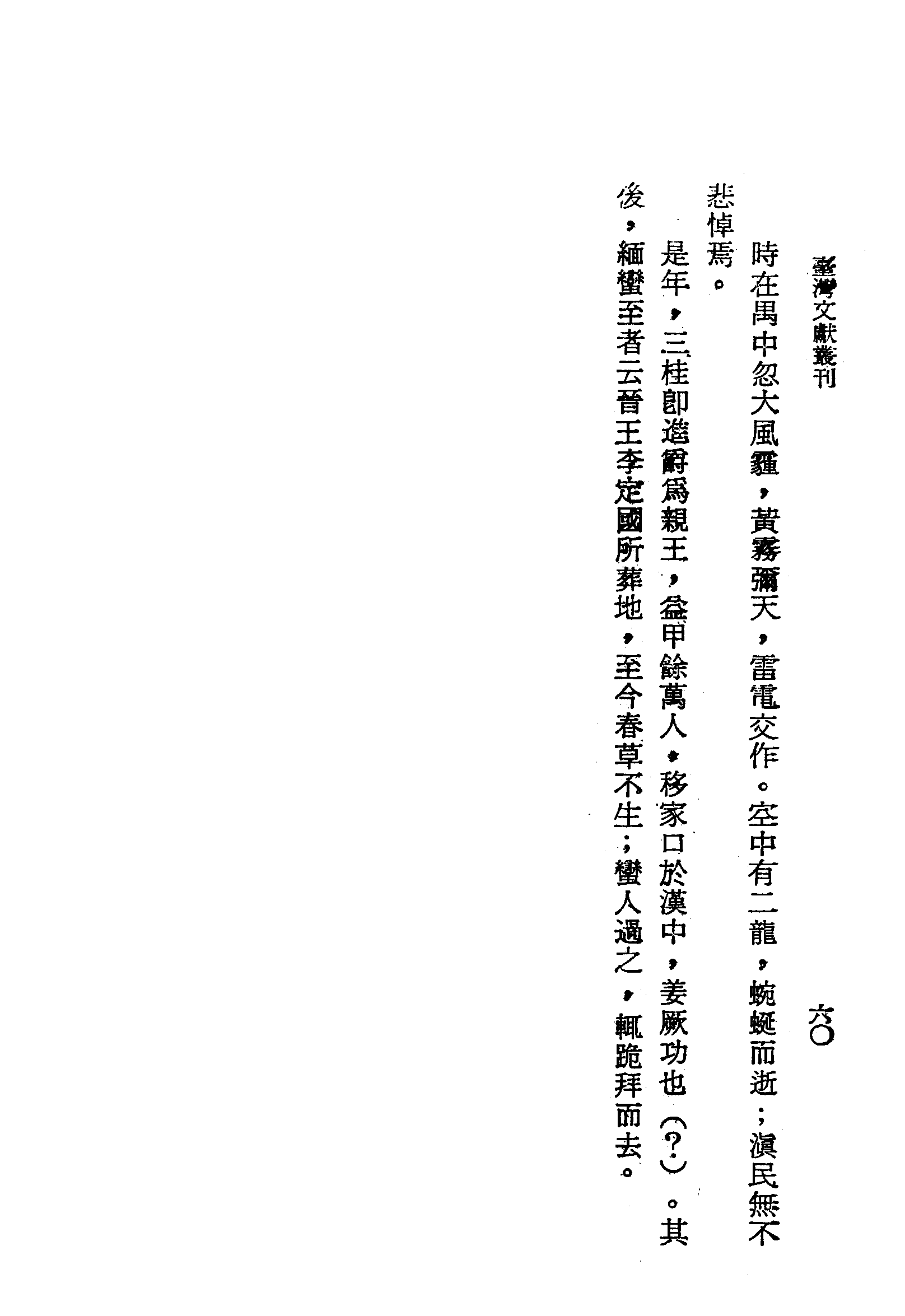 �s�����