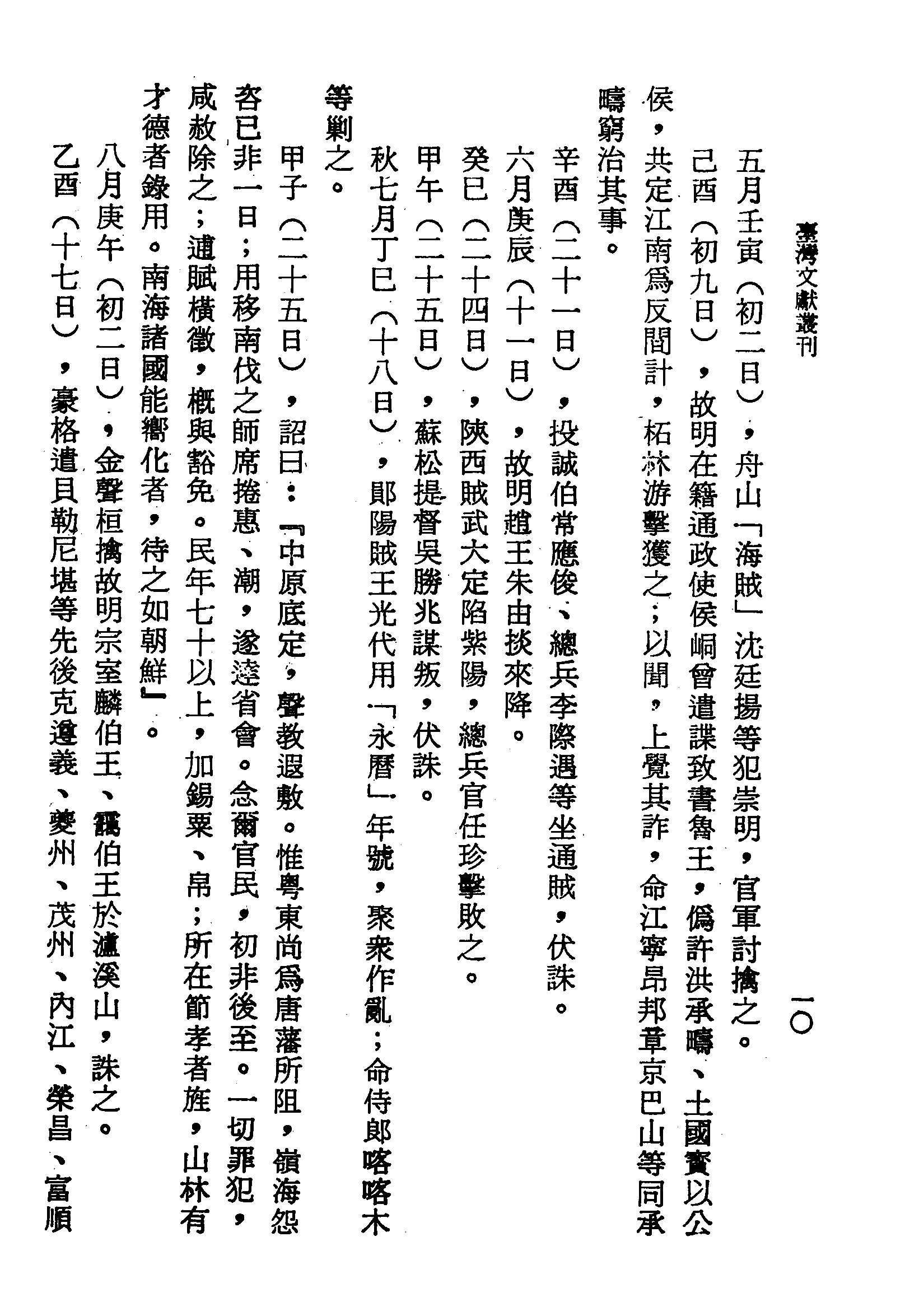 �s�����